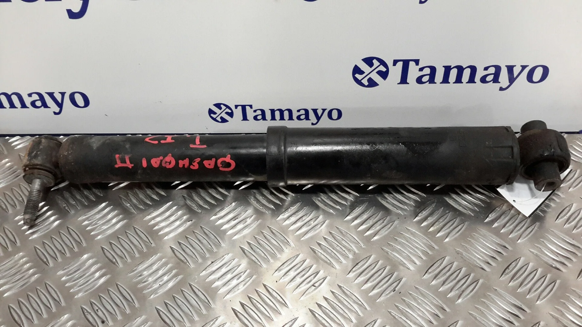 Amortiguador Trasero Derecho para Nissan Qashqai (J11)