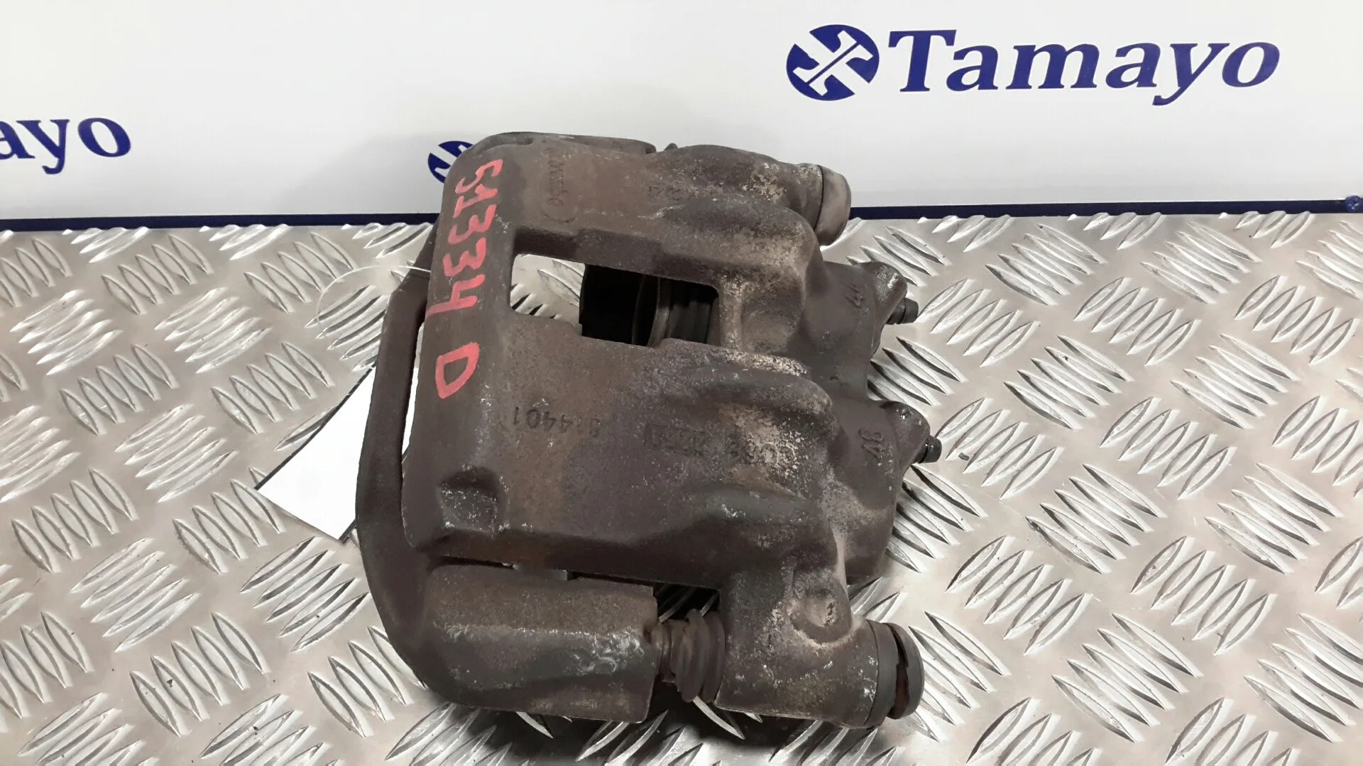 Pinza Freno Delantera Derecha para Fiat Ducato Caja Cerrada 11 (Desde 03.02)