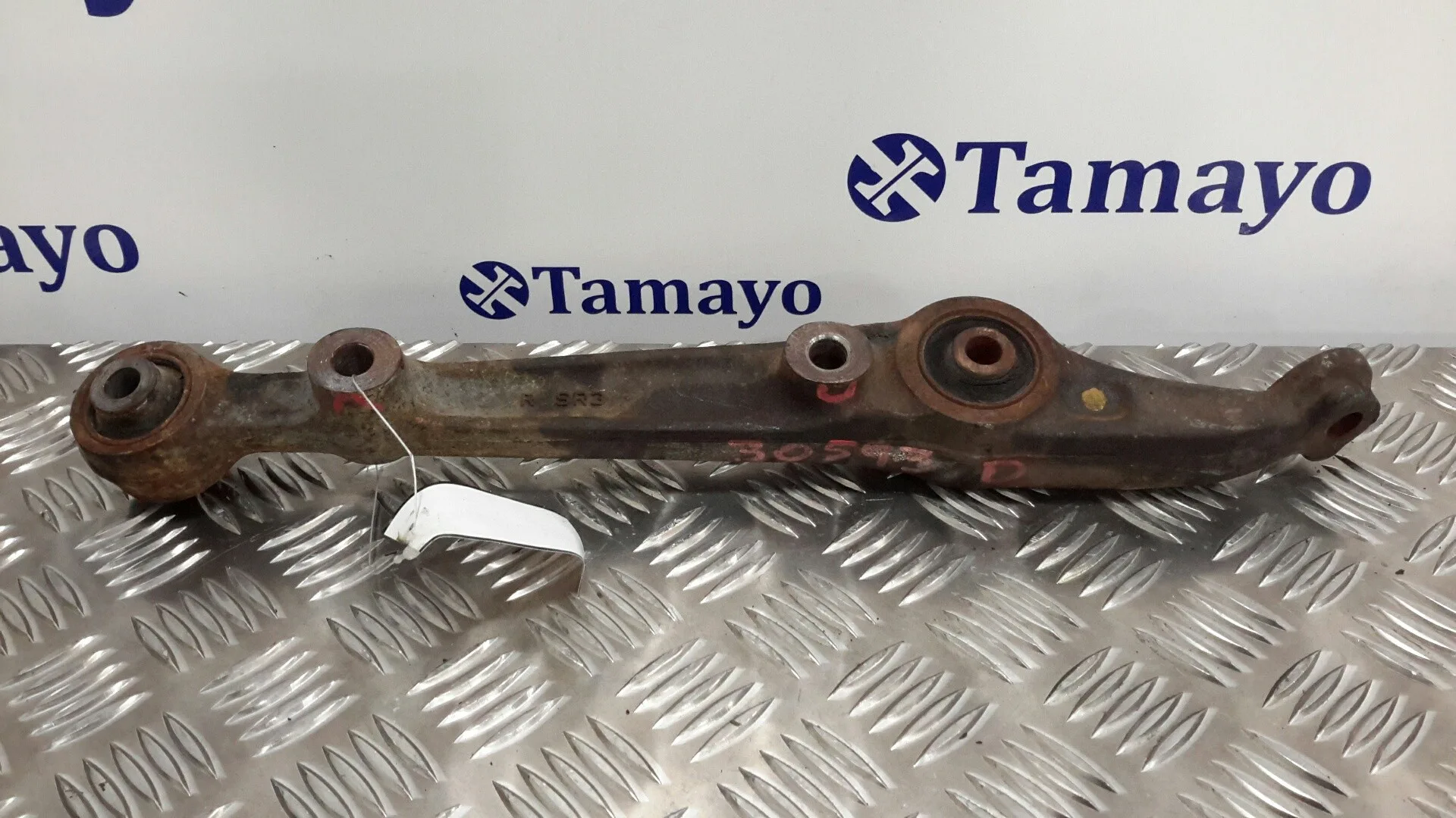 Brazo Suspension Inferior Delantero Derecho para Honda Crx (Eg/Eh)