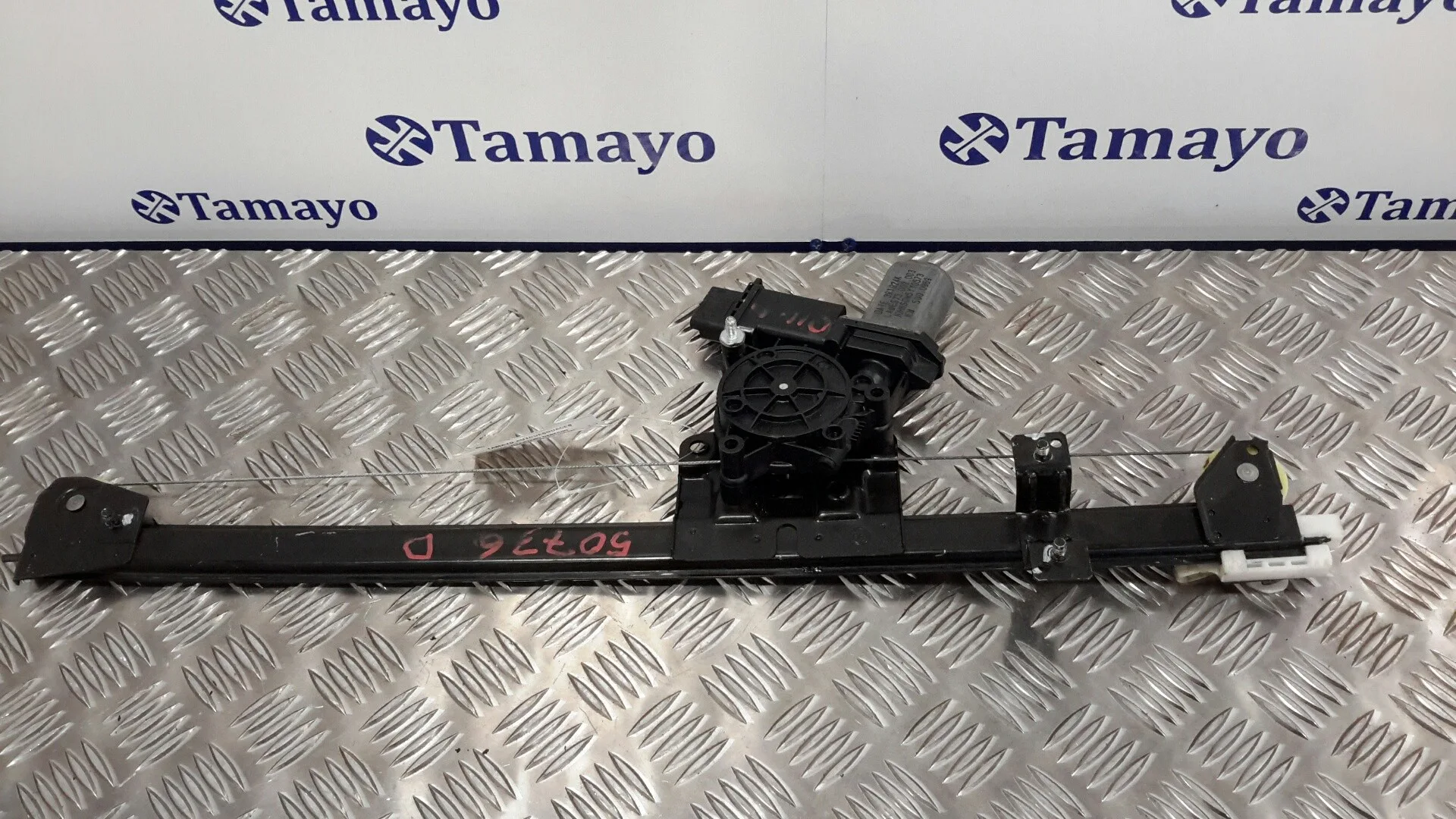 Elevalunas Delantero Derecho para Fiat Ducato Furgon 35 (290)