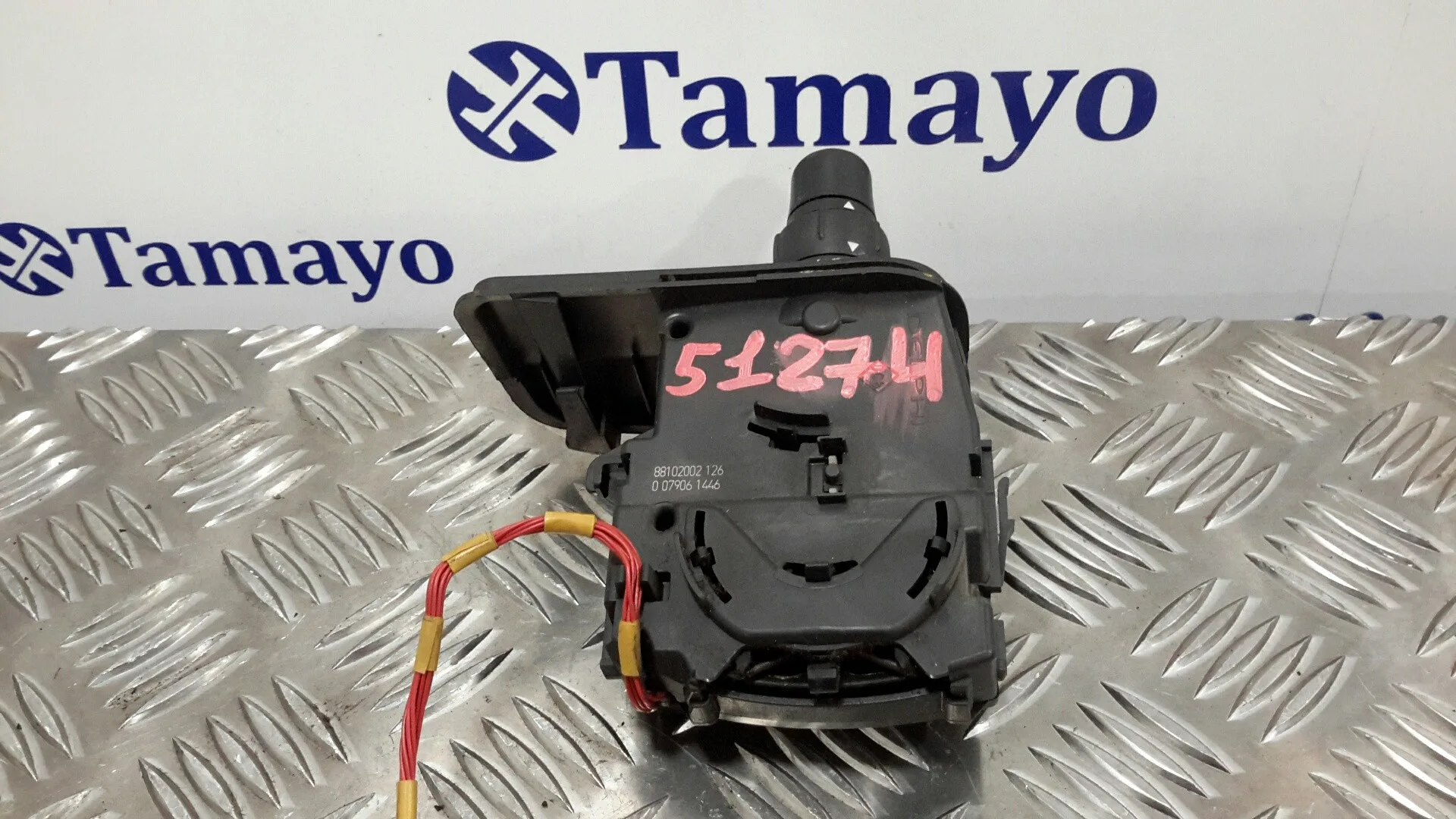 Mando Intermitentes para Renault Clio Iii