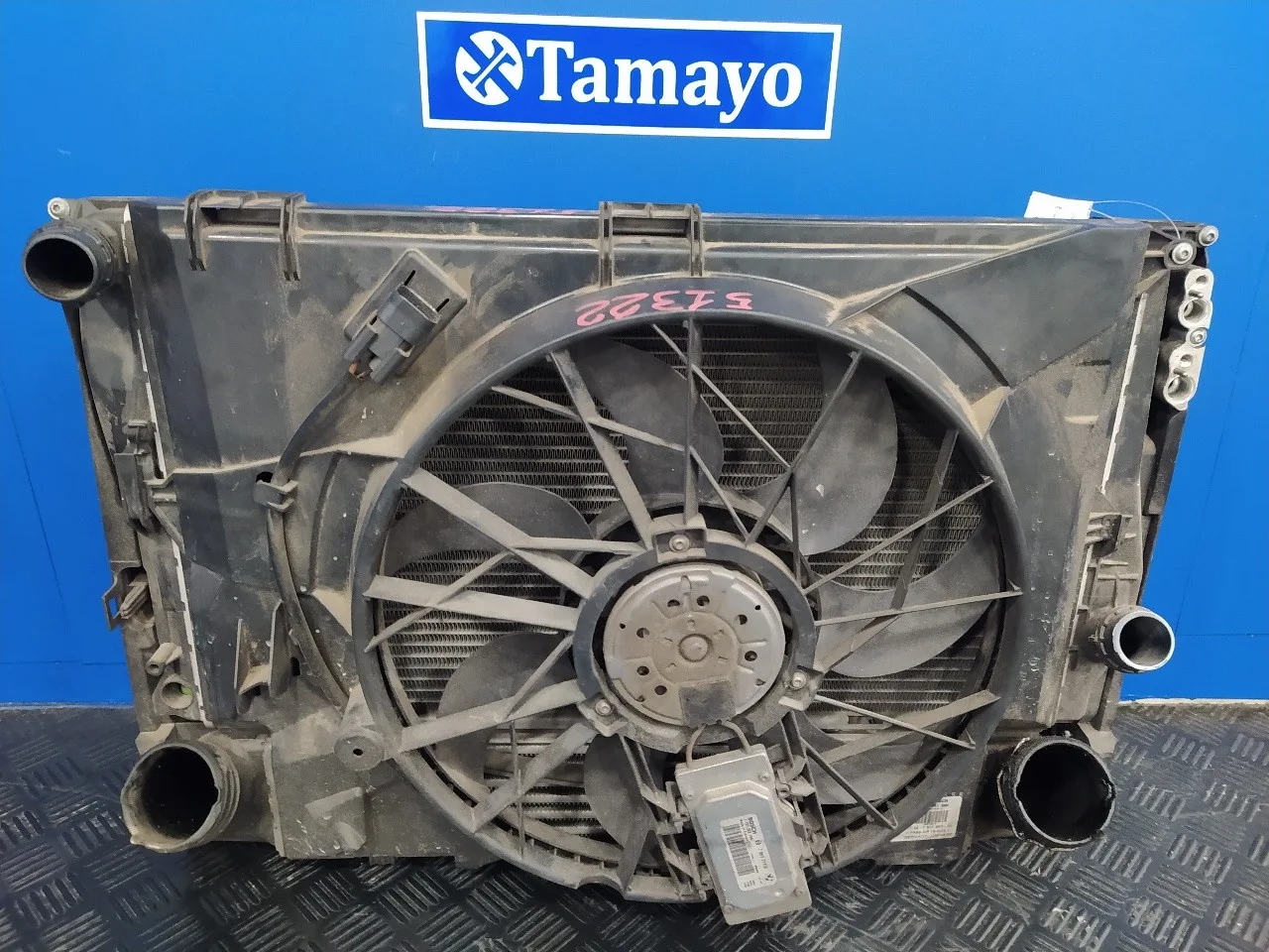 Radiador Agua para Bmw Serie 1 Berlina (E81/E87)