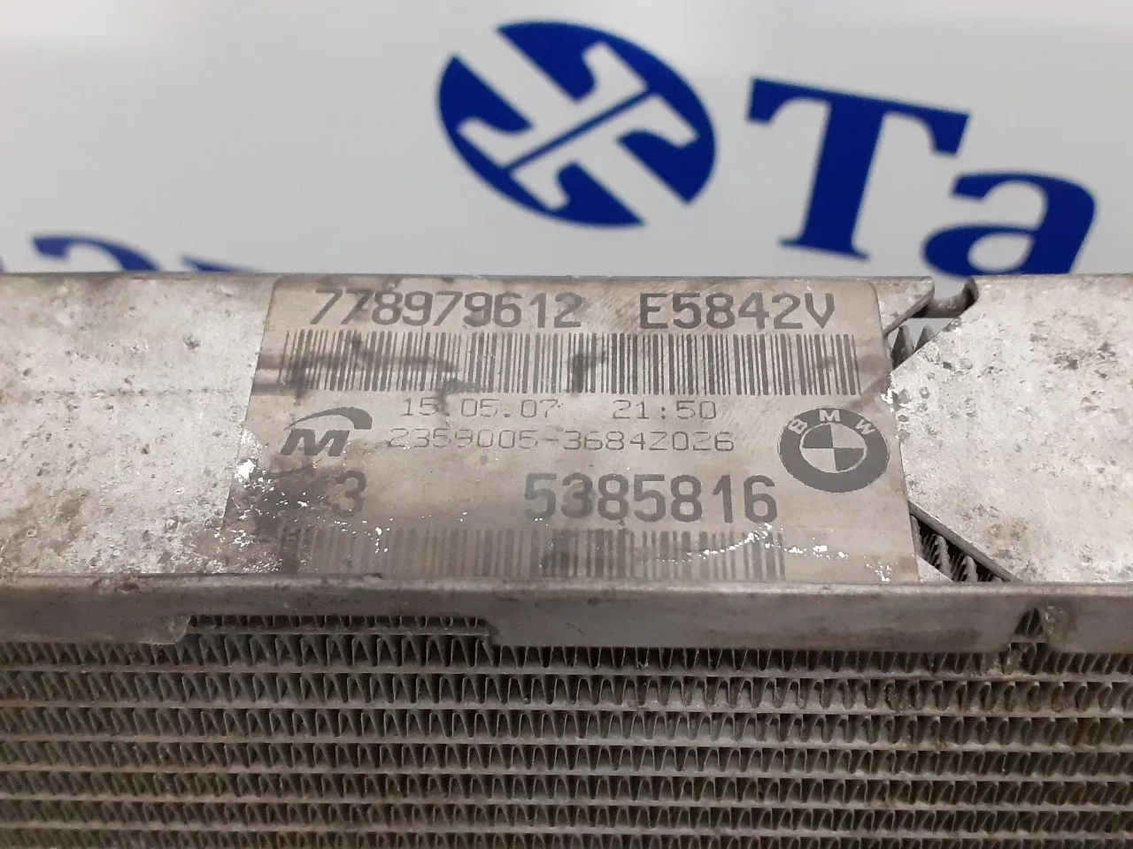 Radiador Agua para Bmw Serie 3 Cabrio (E93)