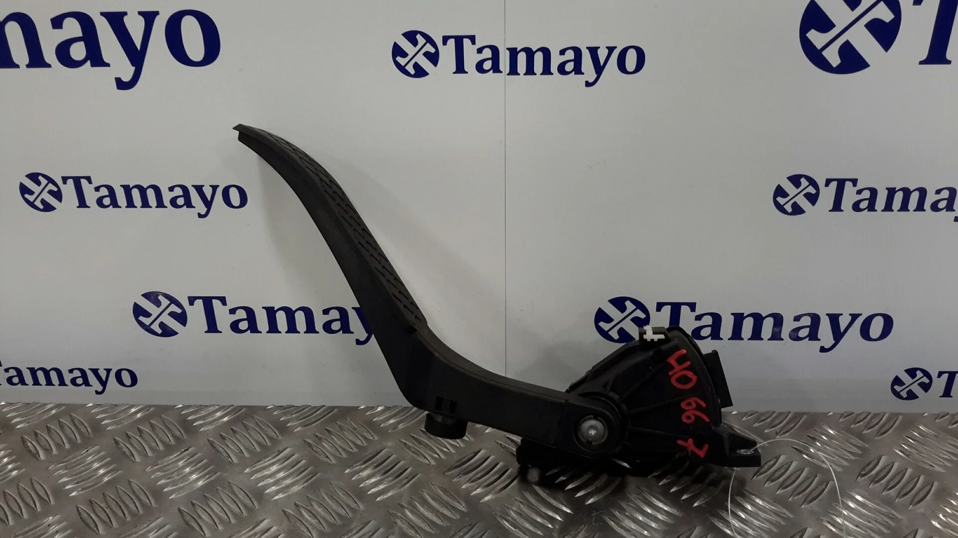 Potenciometro Pedal para Volkswagen Touareg (7L6)