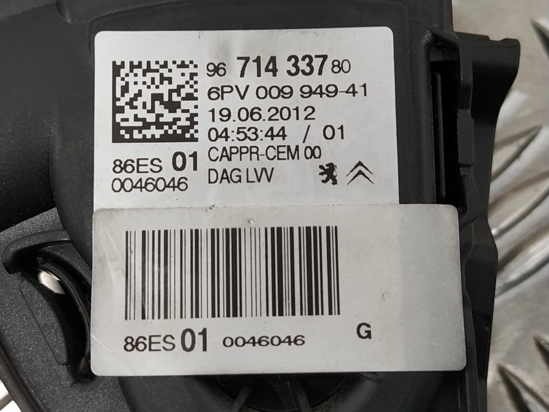 Potenciometro Pedal para Peugeot 208