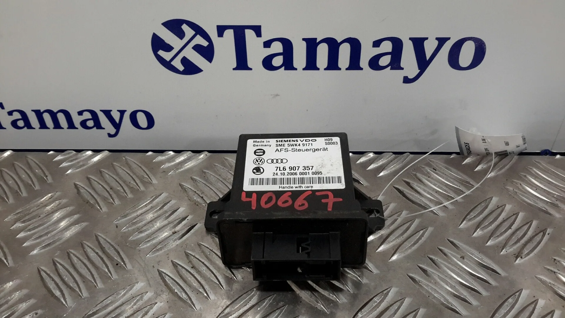 Modulo Electronico para Volkswagen Touareg (7L6)