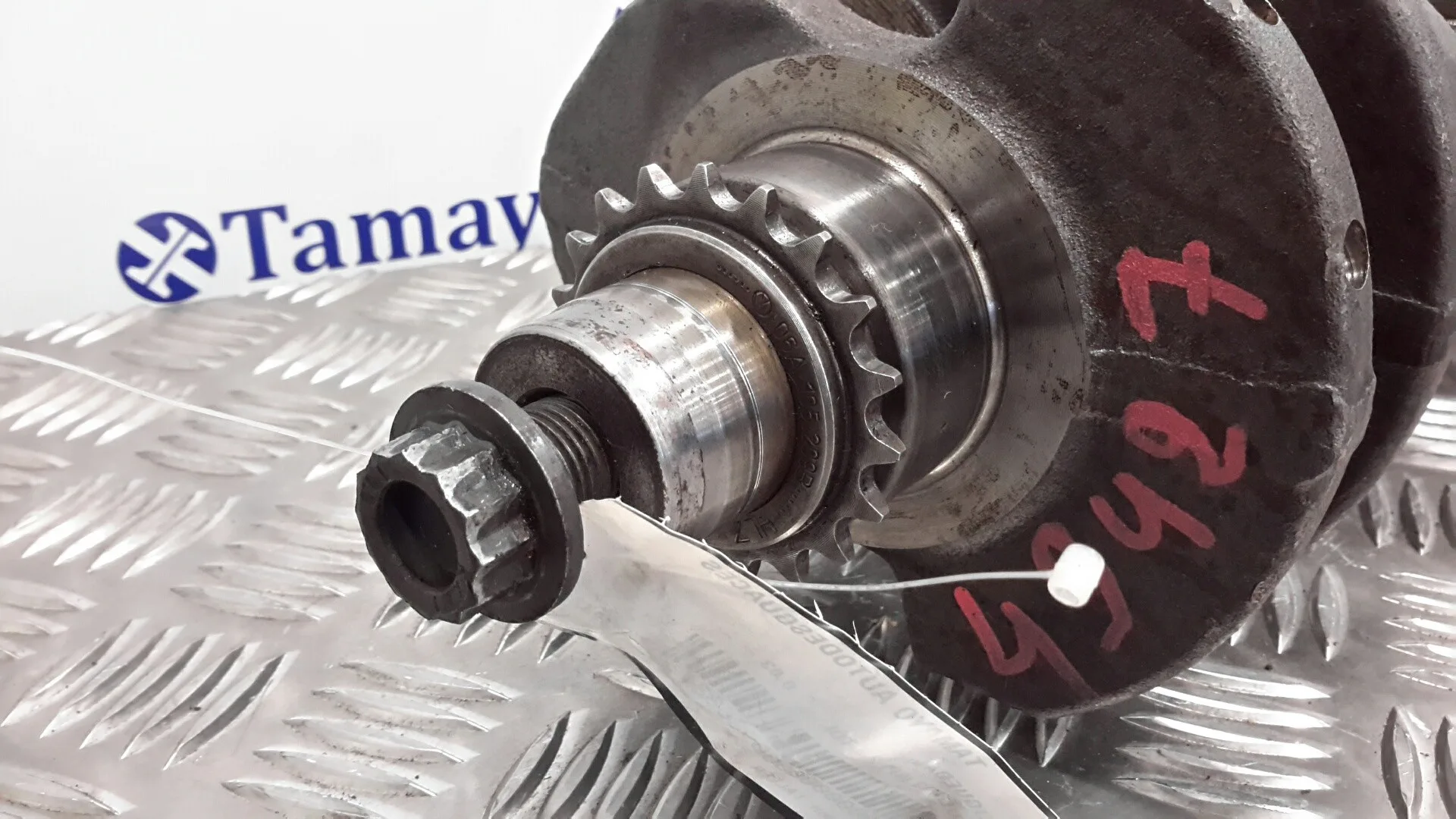 Ciguenal para Audi A3 (8P)