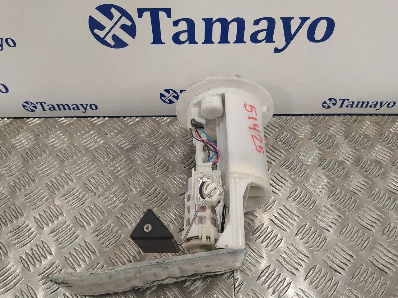 Aforador para Toyota Yaris