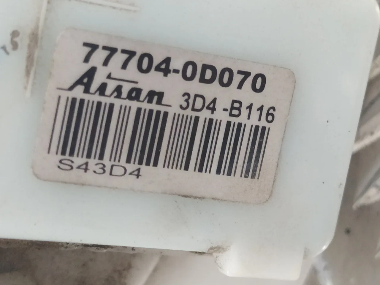 Aforador para Toyota Yaris