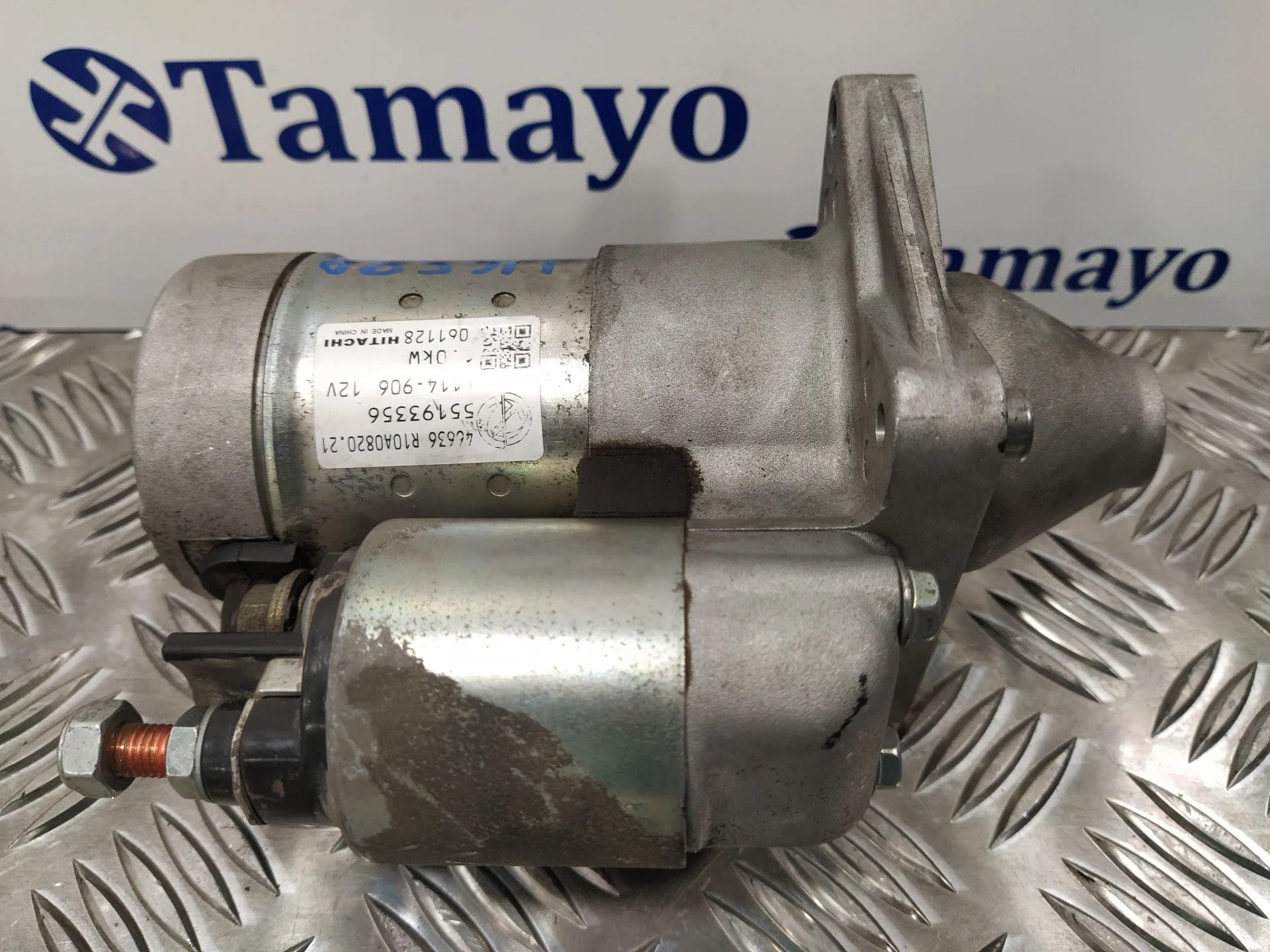 Motor Arranque para Fiat Punto (Evo) (199)