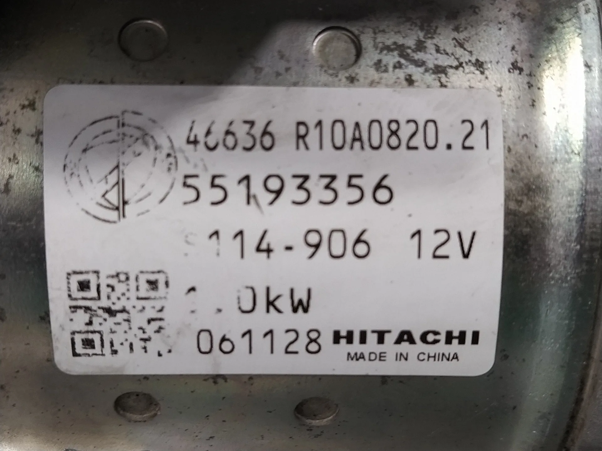 Motor Arranque para Fiat Punto (Evo) (199)