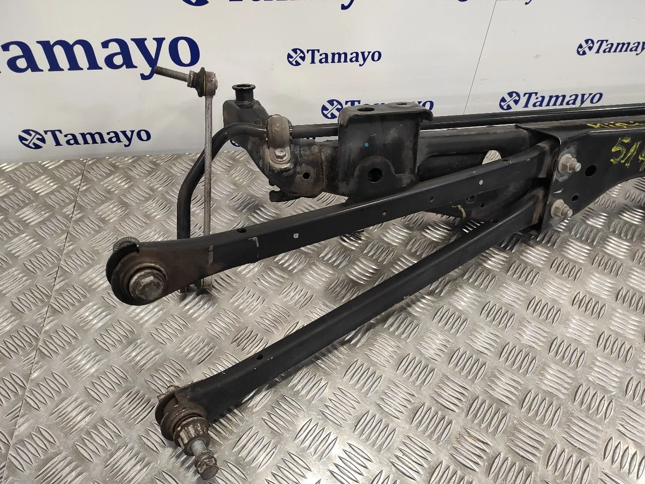 Puente Trasero para Mini Mini (R56)
