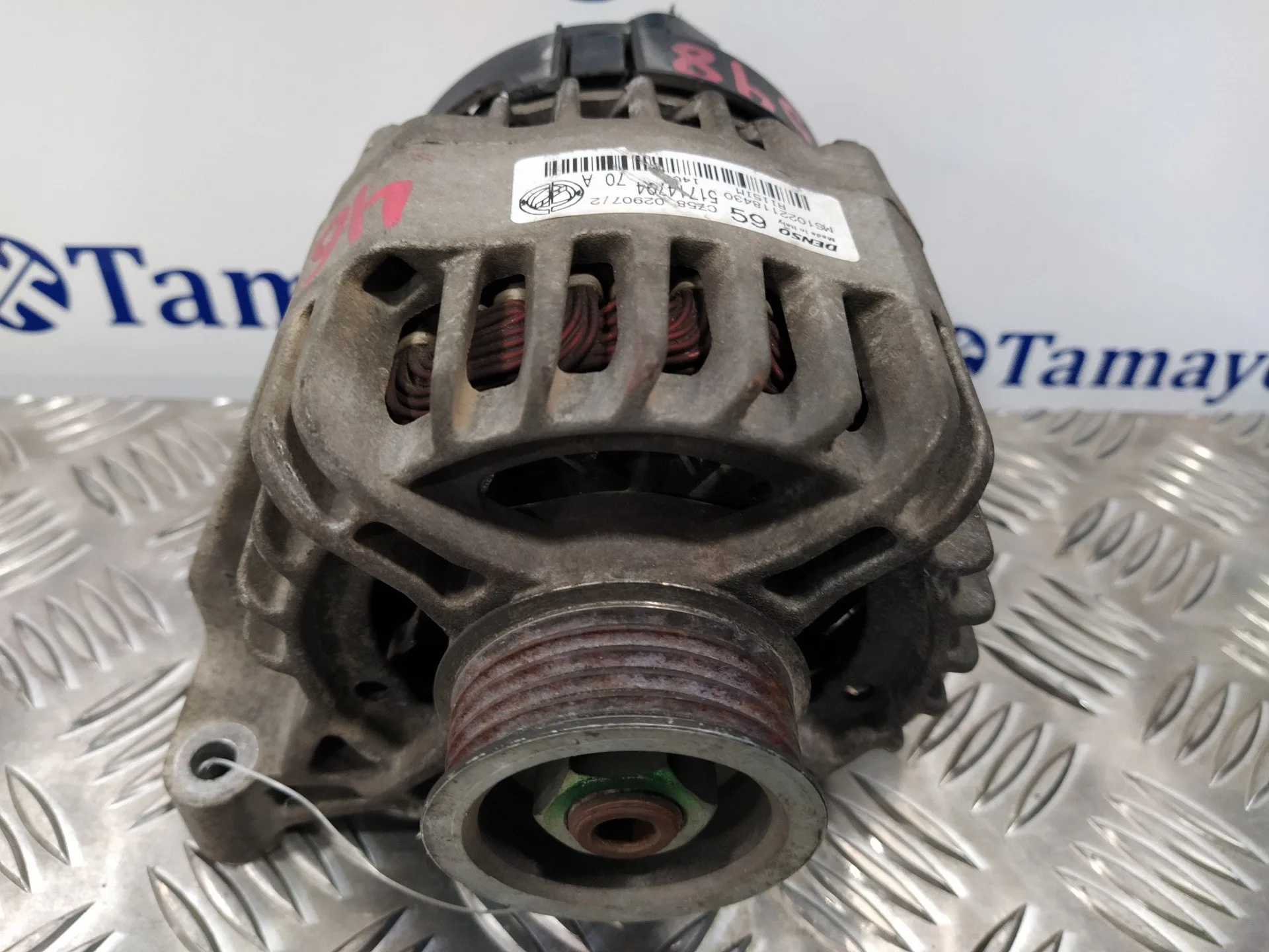 Alternador para Fiat Punto (Evo) (199)