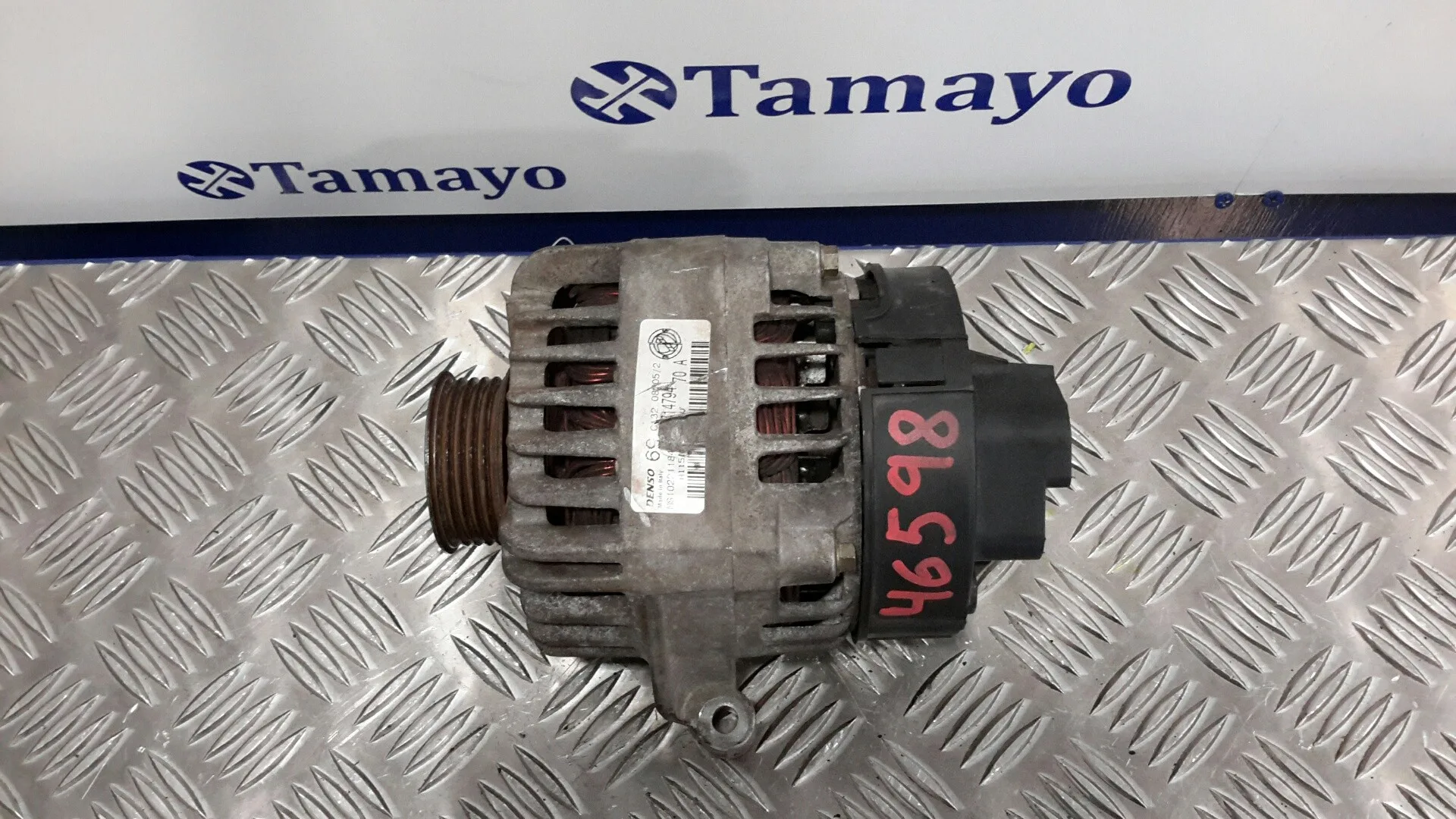 Alternador para Fiat Punto (Evo) (199)