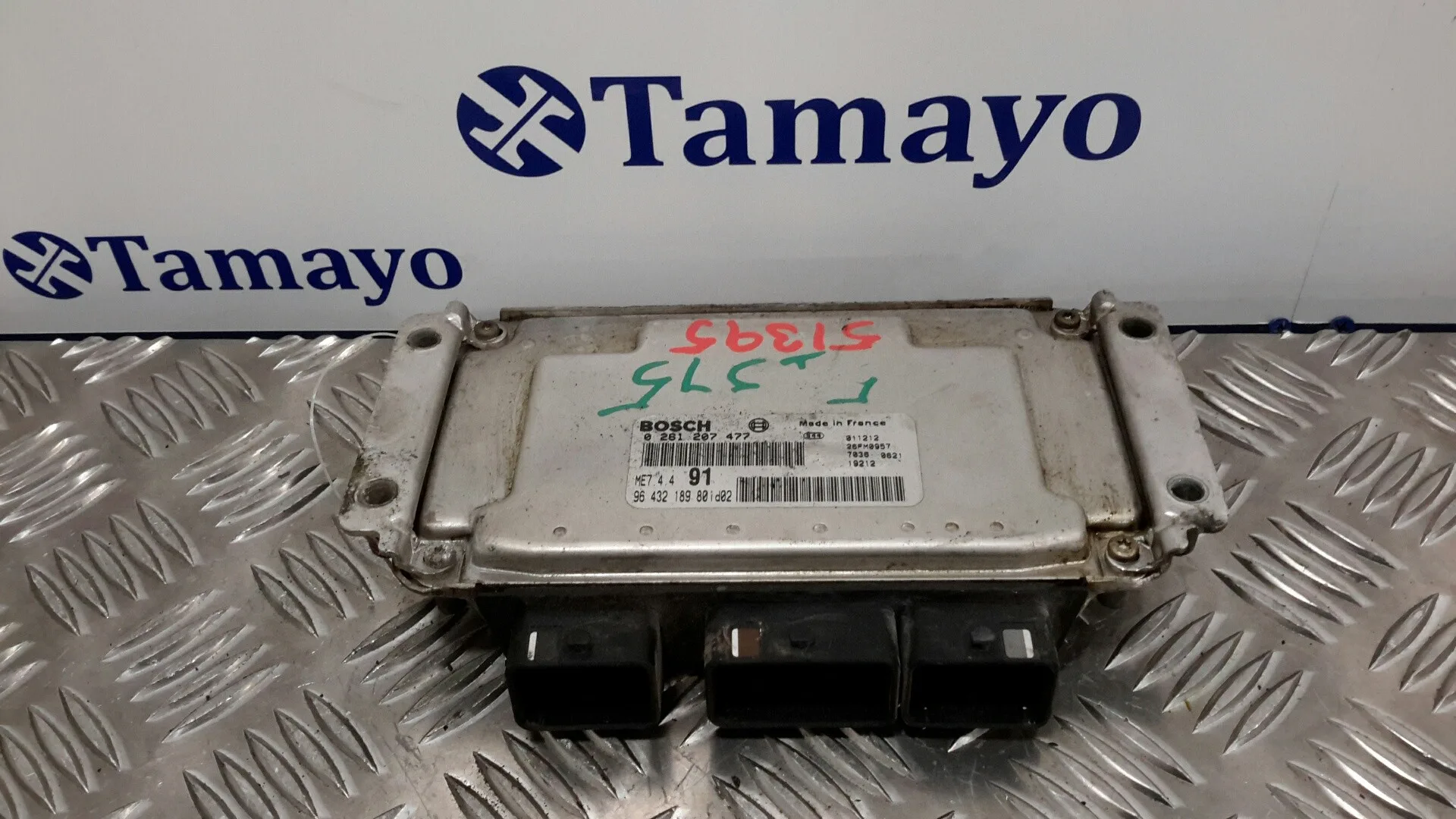 Centralita Motor Uce para Peugeot 206 Berlina