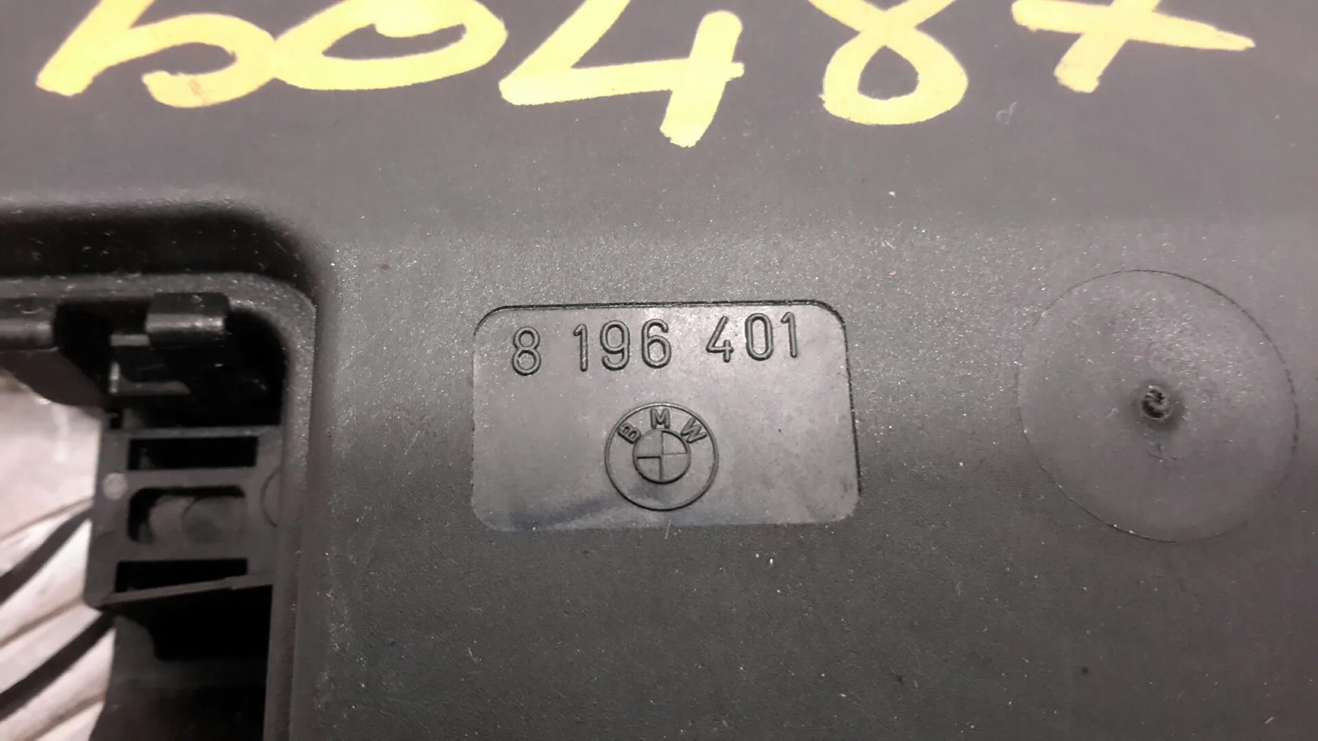 Cerradura Maletero / Porton para Bmw Serie 1 Berlina (E81/E87)