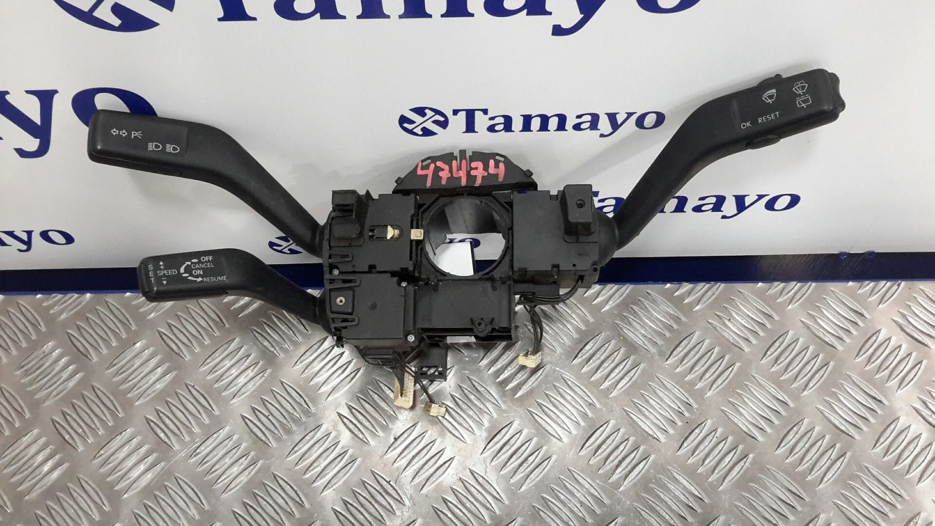 Mando Multifuncion para Volkswagen Passat Variant (3C5)