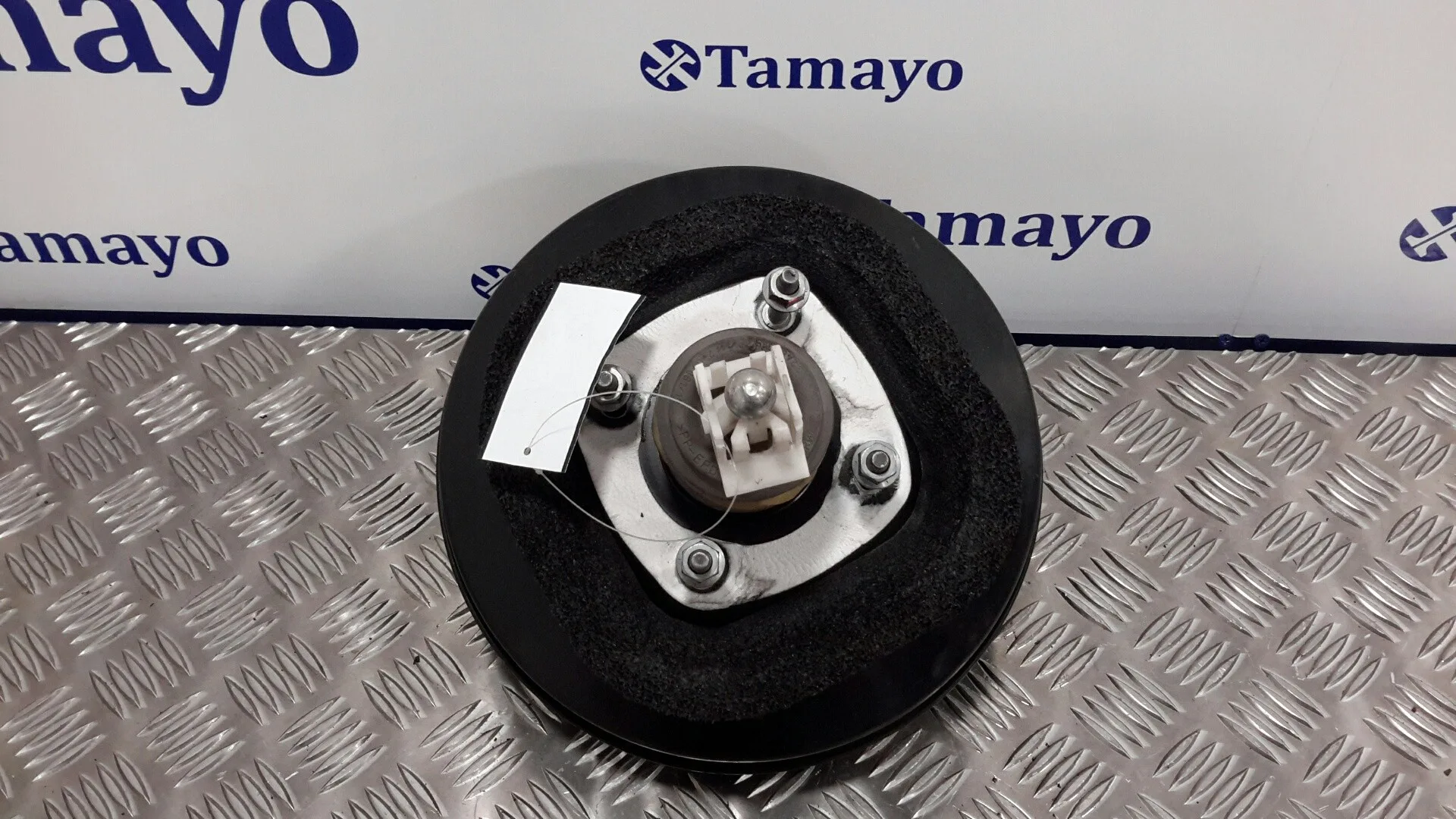 Servofreno para Peugeot 208