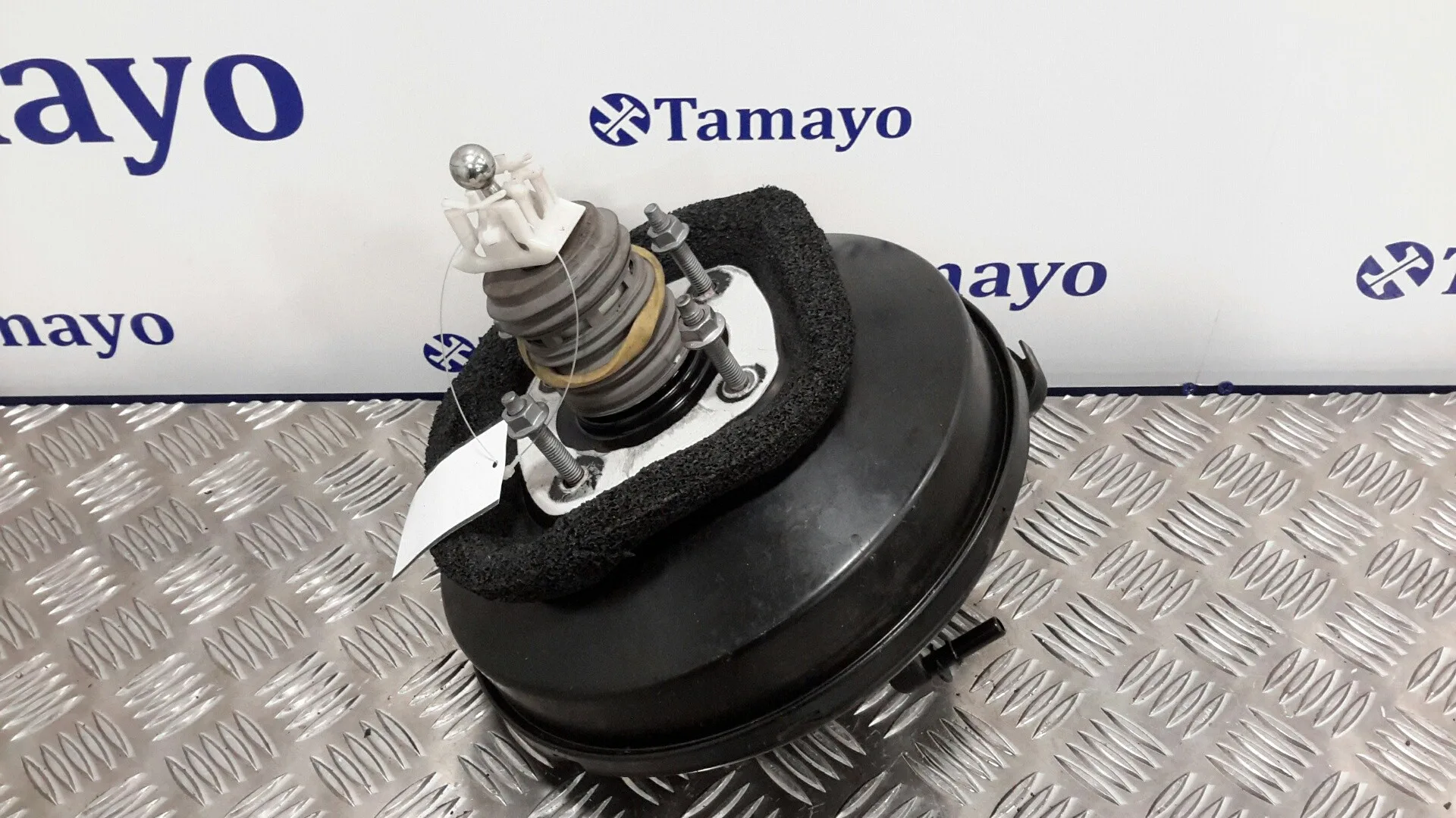 Servofreno para Peugeot 208