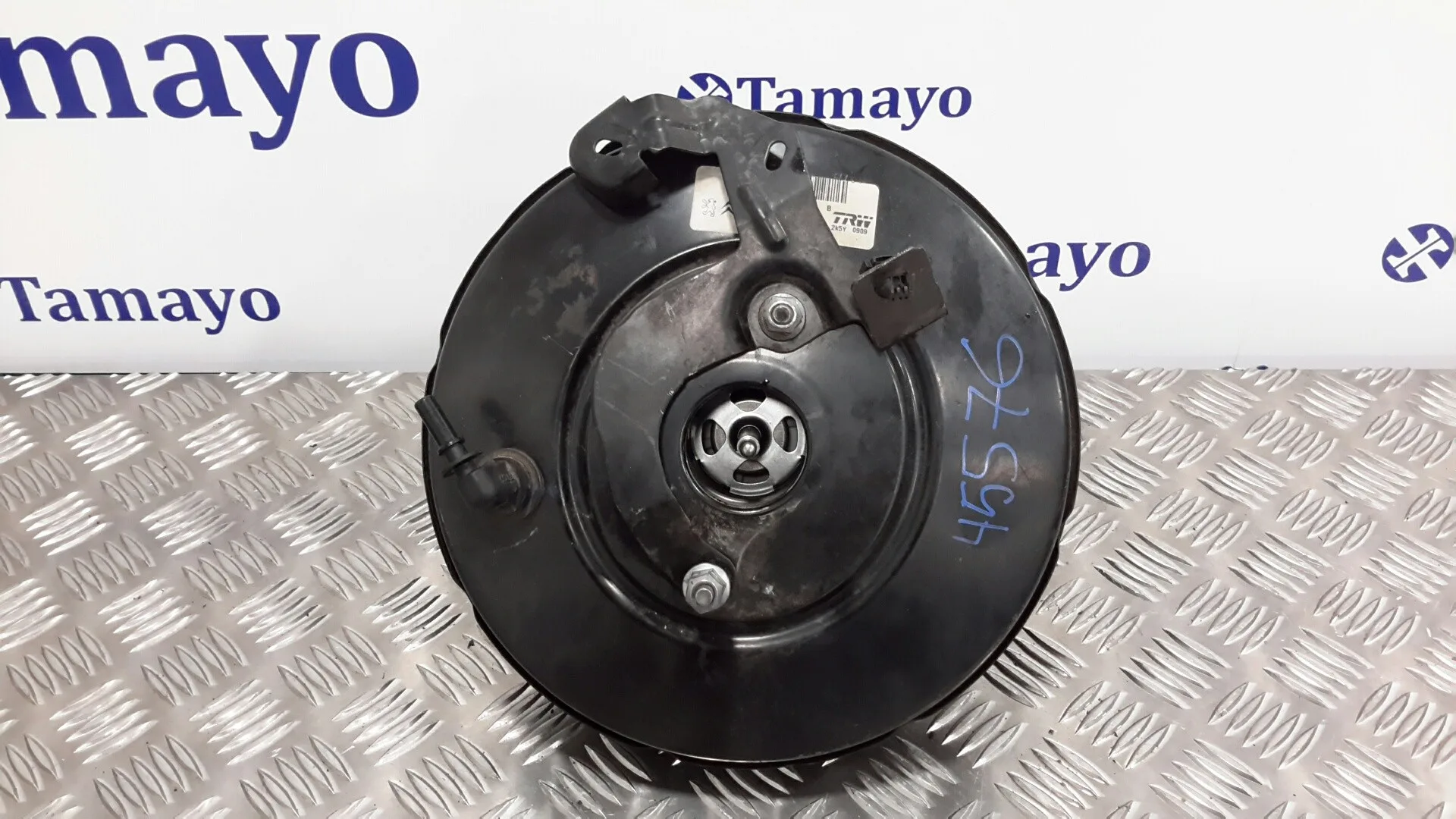 Servofreno para Peugeot 208