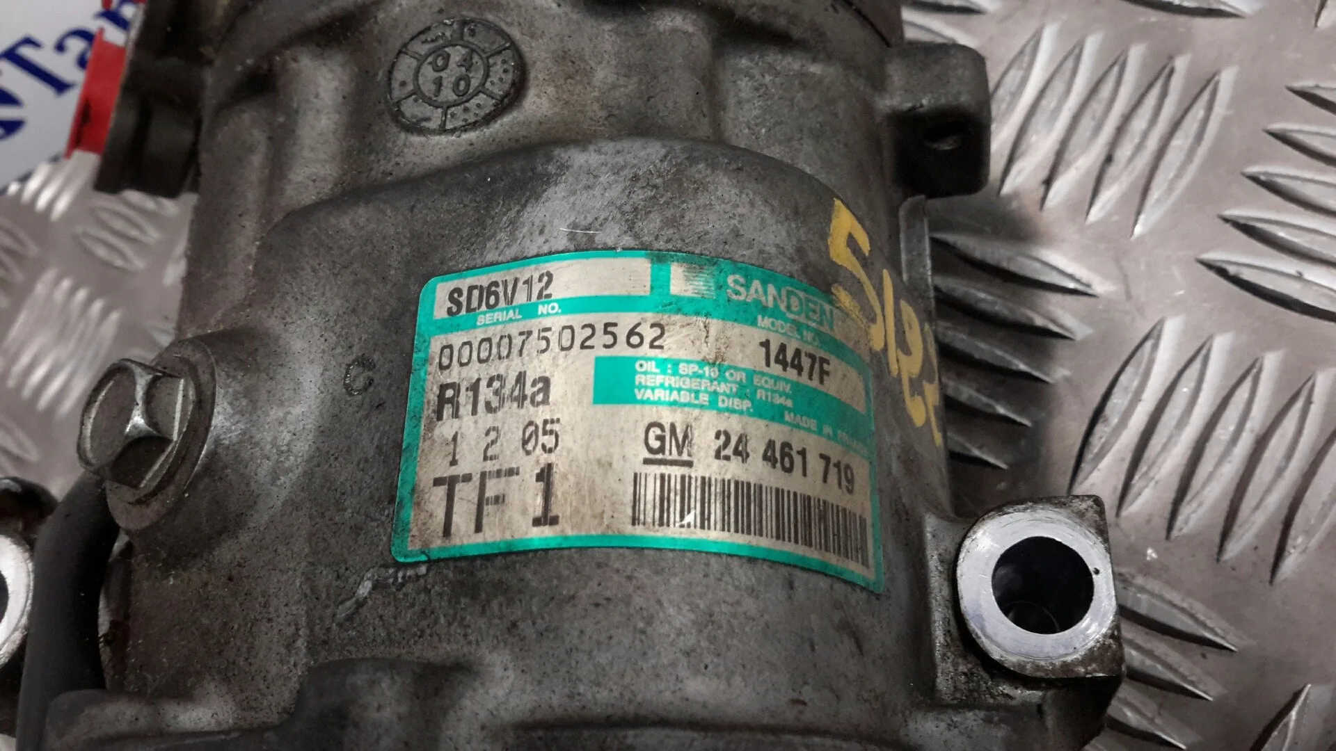 Compresor Aire Acondicionado para Opel Corsa C