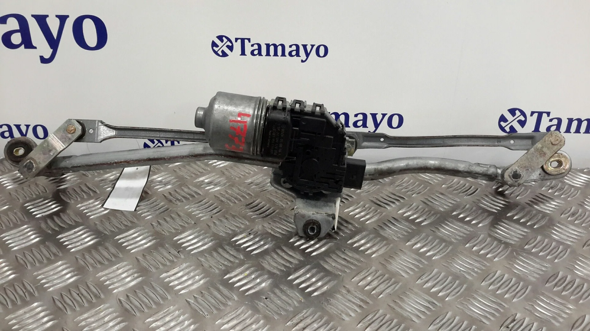 Motor Limpia Delantero para Audi A4 Berlina (8E)