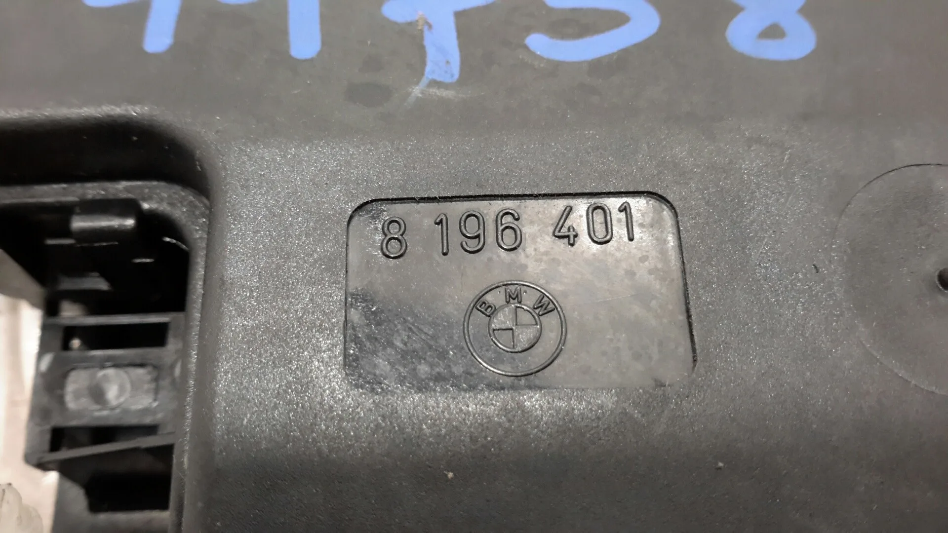 Cerradura Maletero / Porton para Bmw Serie 1 Berlina (E81/E87)