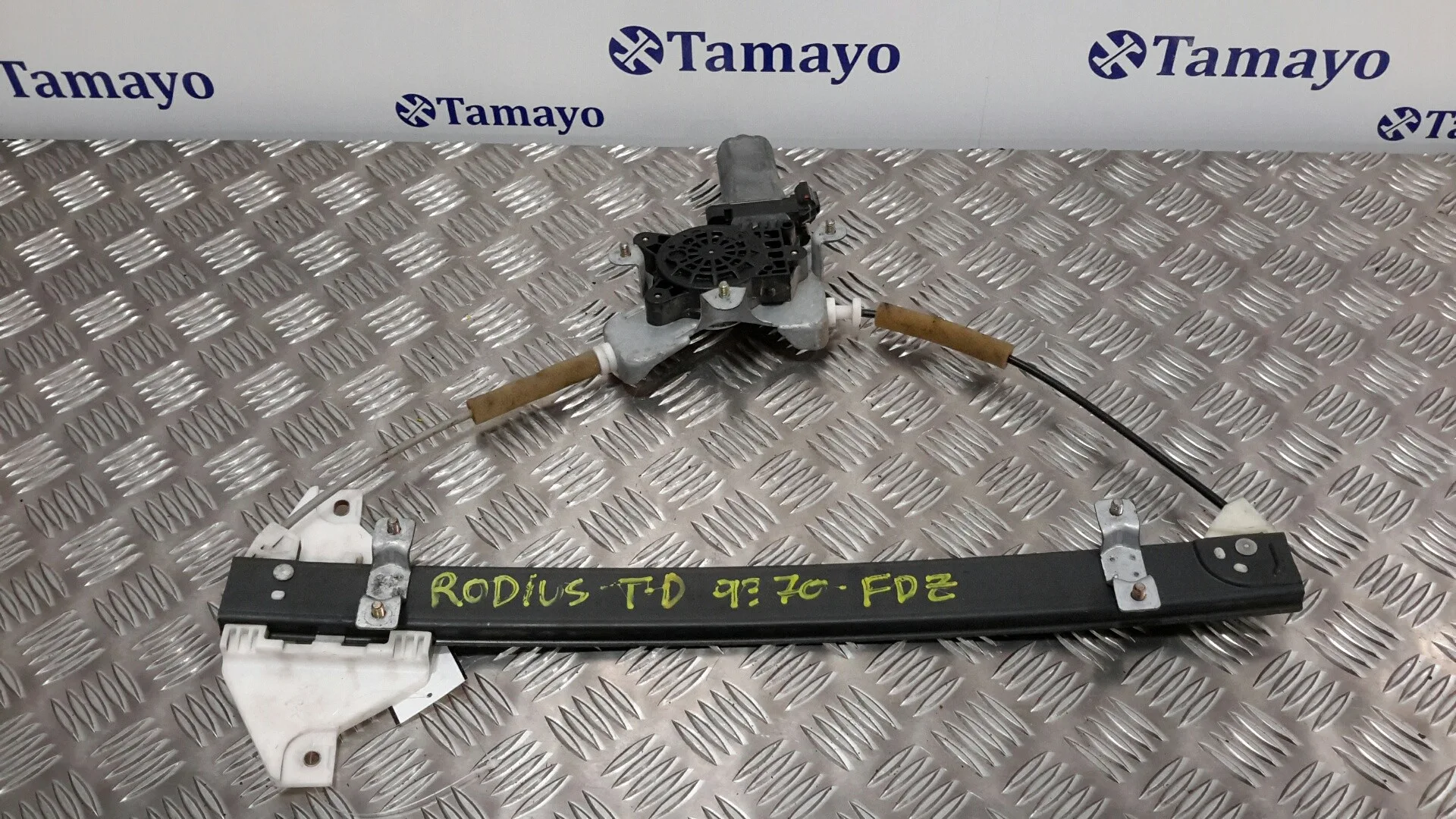 Elevalunas Trasero Derecho para Ssangyong Rodius