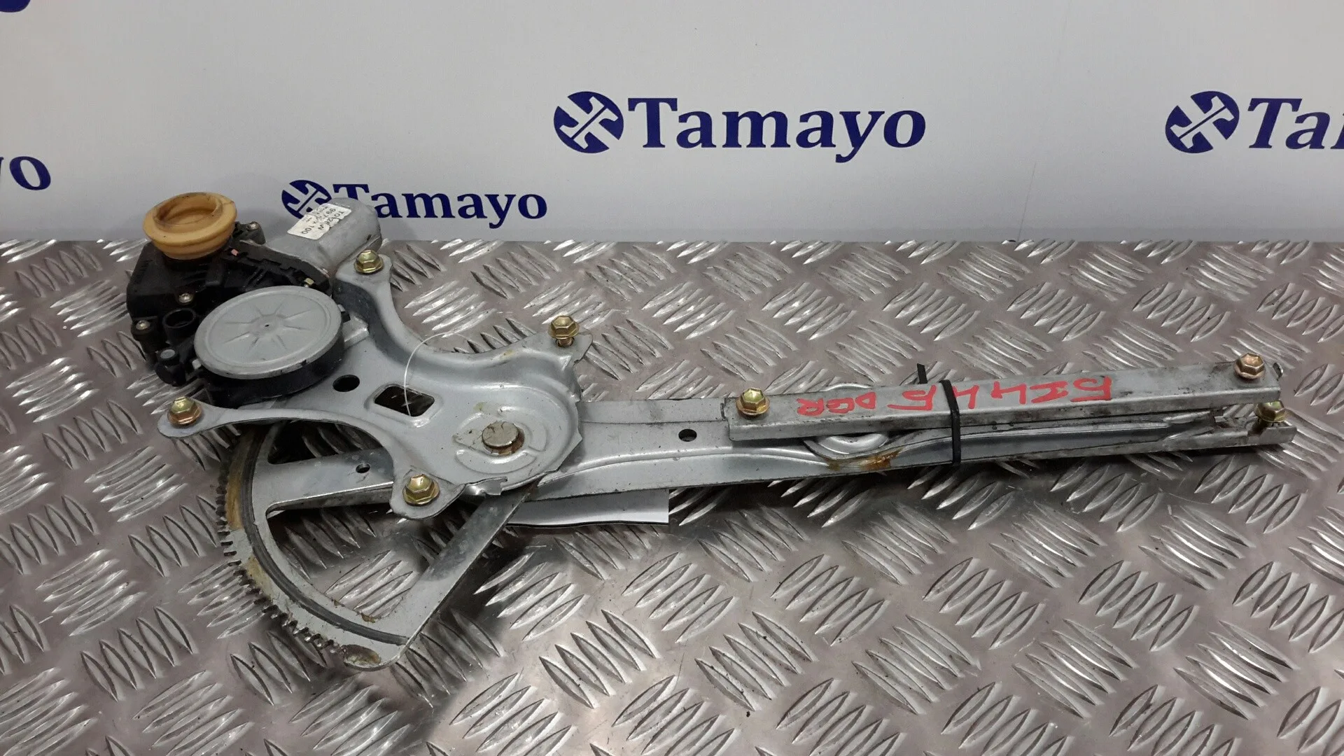 Elevalunas Delantero Derecho para Toyota Corolla Verso (R1)