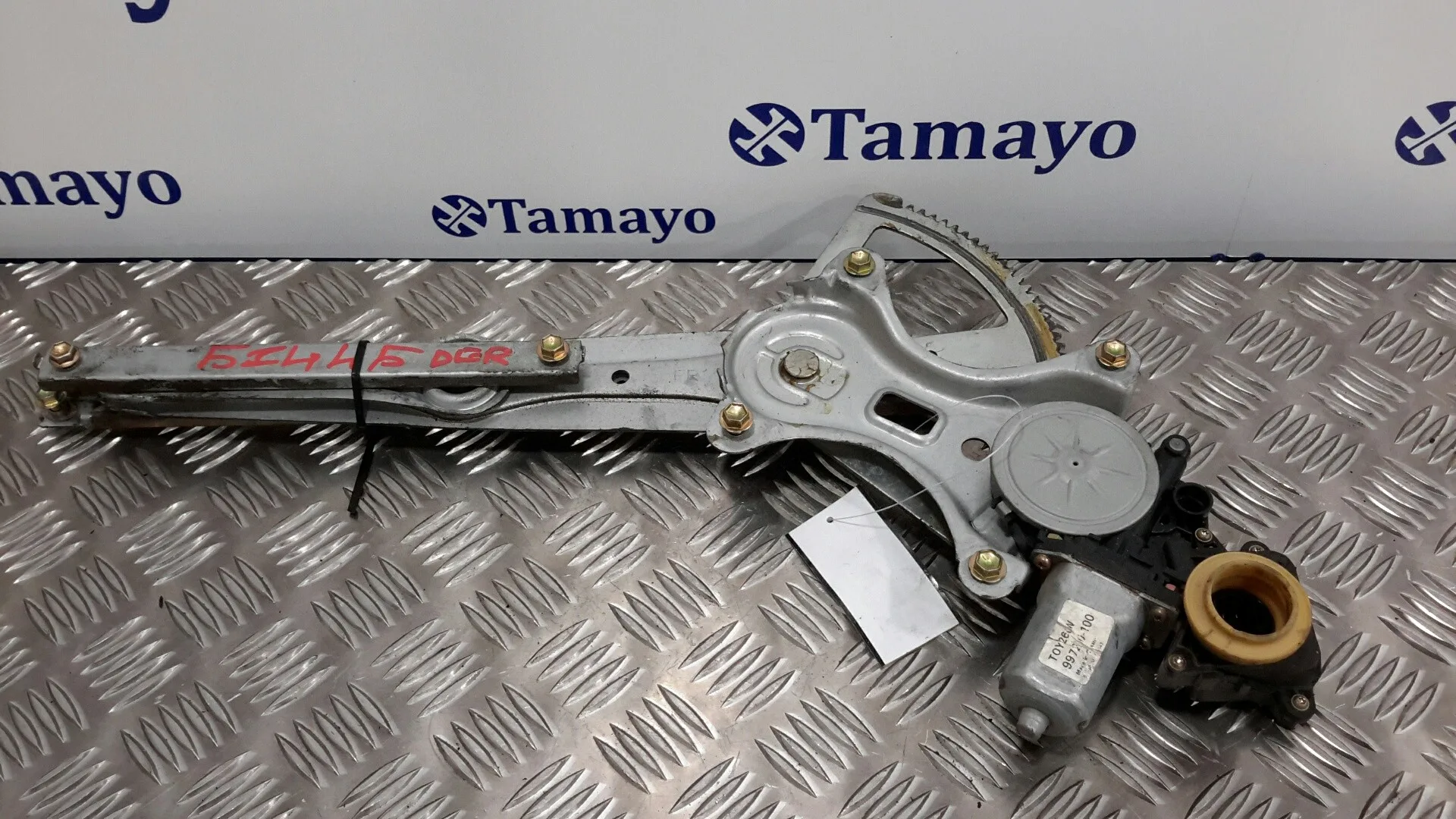Elevalunas Delantero Derecho para Toyota Corolla Verso (R1)