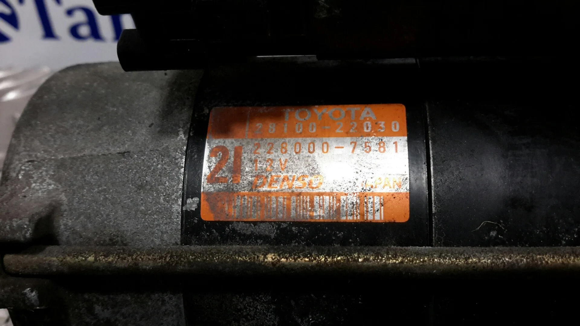Motor Arranque para Toyota Corolla (E12)
