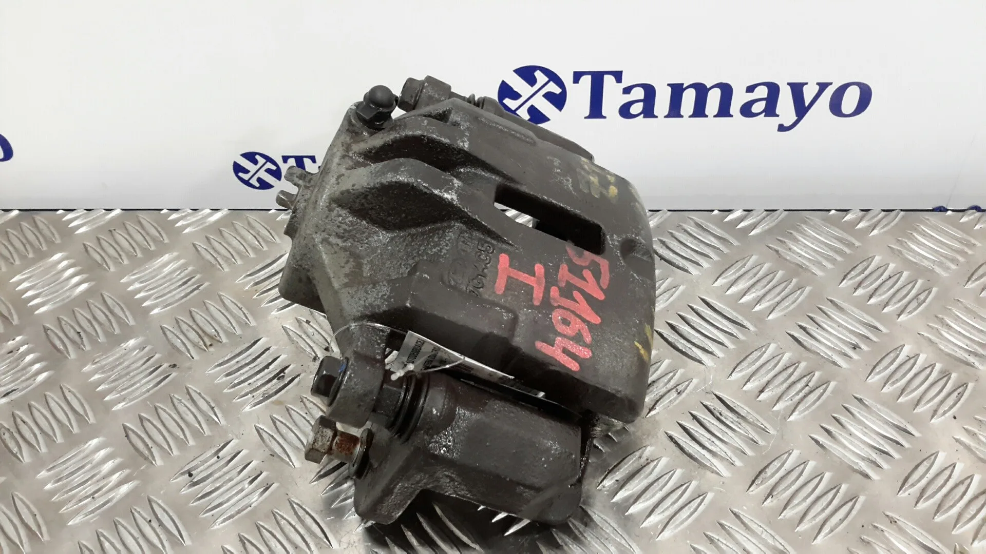 Pinza Freno Delantera Izquierda para Kia Sportage