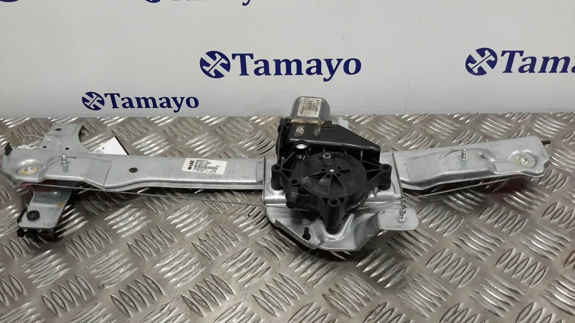 Elevalunas Delantero Derecho para Peugeot 208