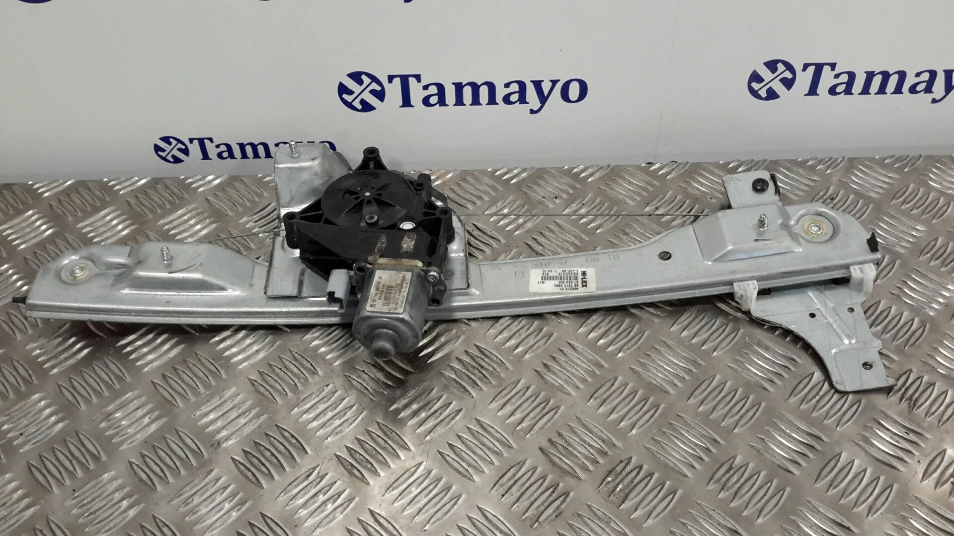 Elevalunas Delantero Derecho para Peugeot 208