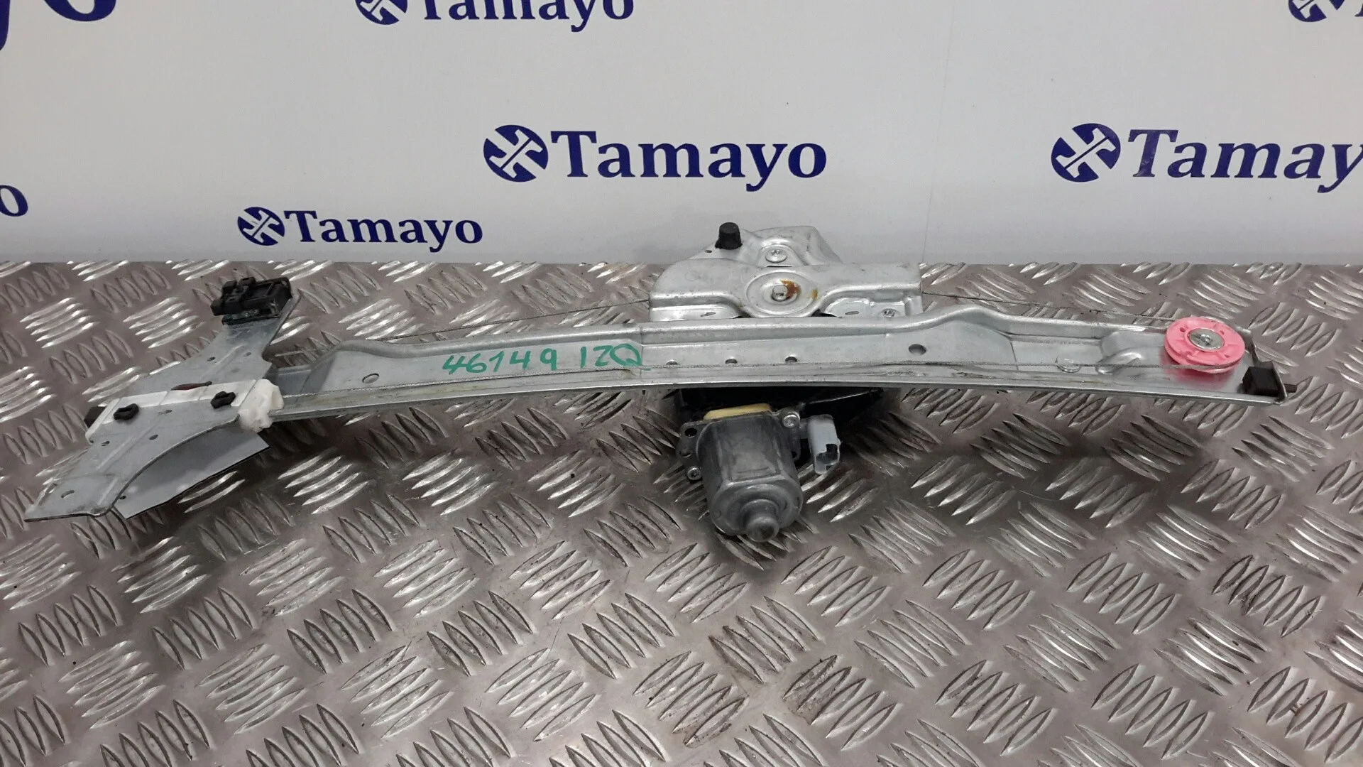 Elevalunas Delantero Derecho para Peugeot 208