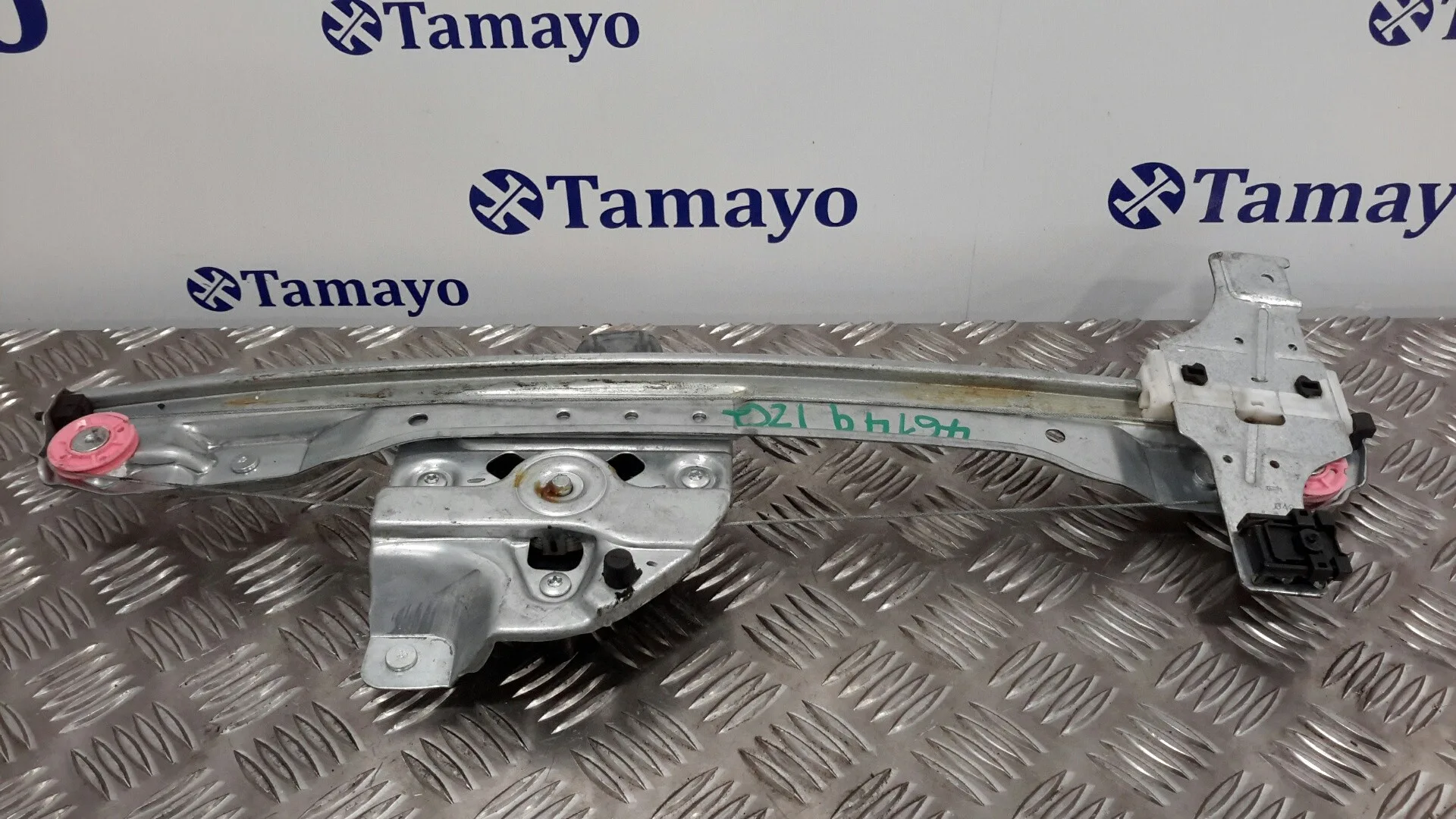 Elevalunas Delantero Derecho para Peugeot 208