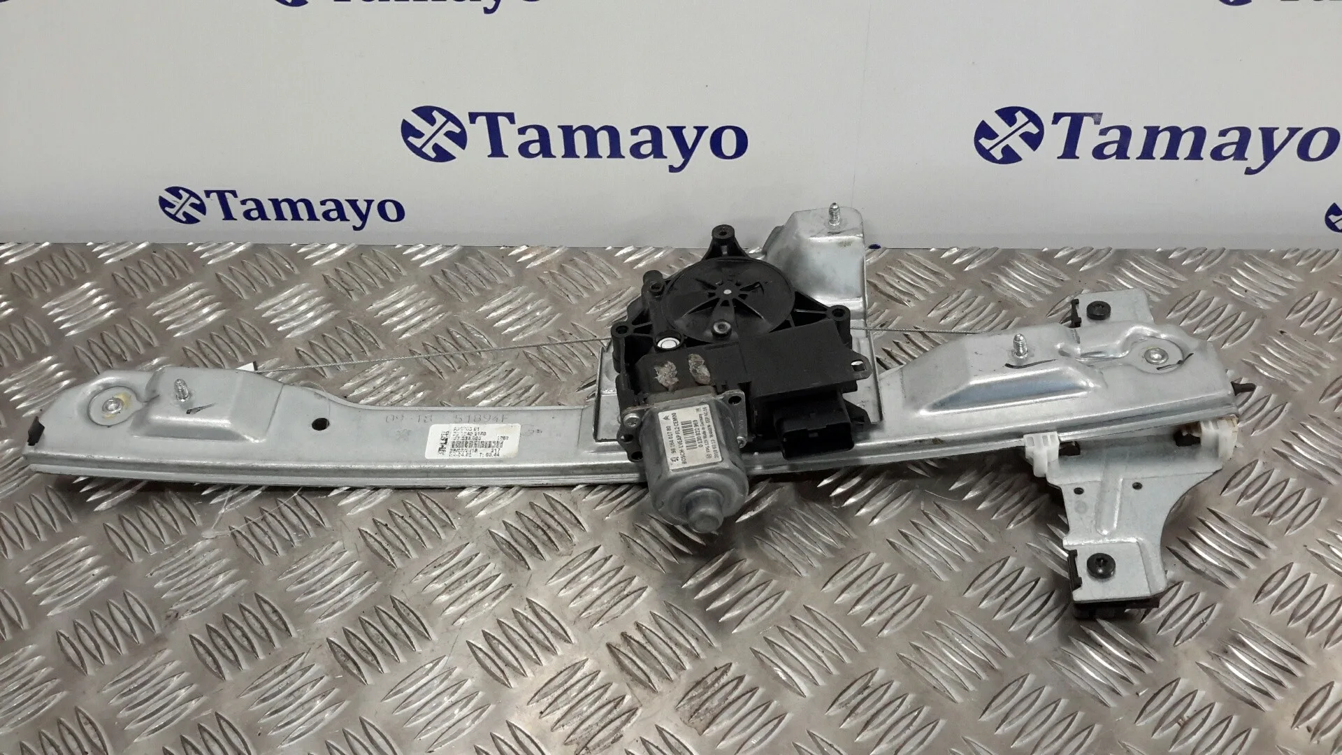 Elevalunas Delantero Izquierdo para Peugeot 208