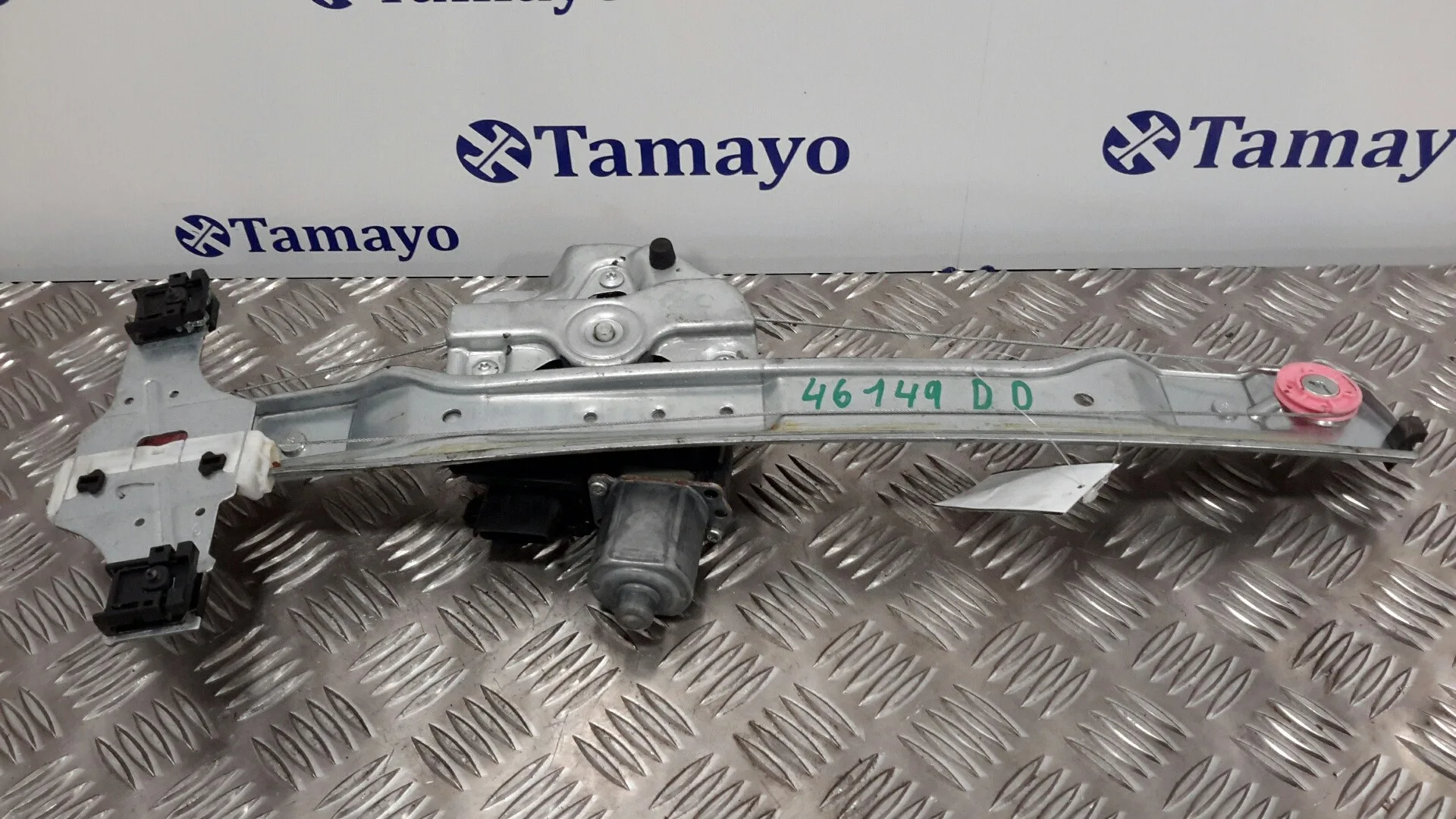 Elevalunas Delantero Izquierdo para Peugeot 208