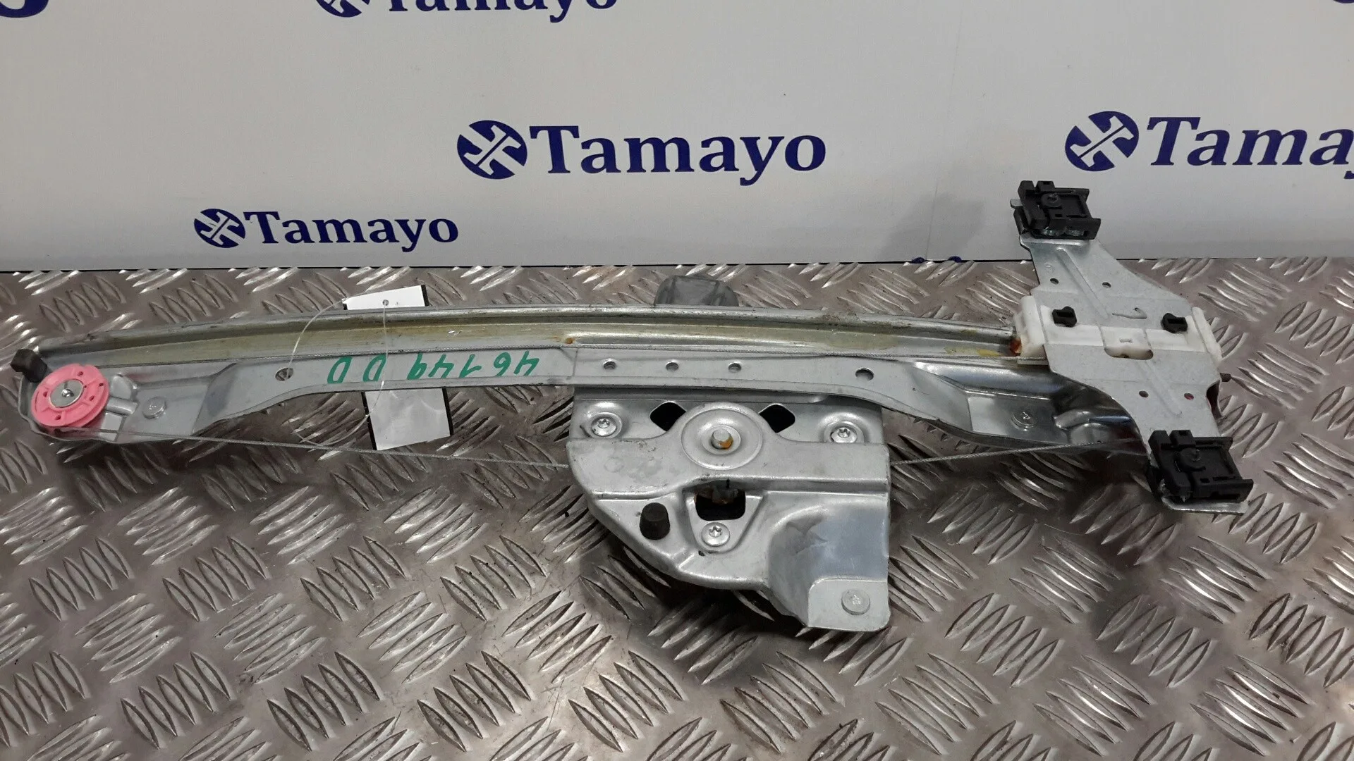 Elevalunas Delantero Izquierdo para Peugeot 208