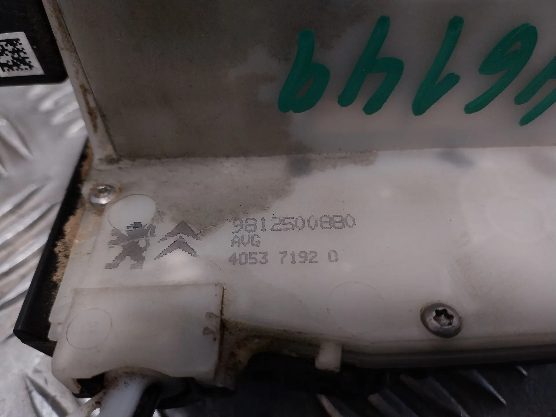 Cerradura Puerta Delantera Izquierda para Peugeot 208