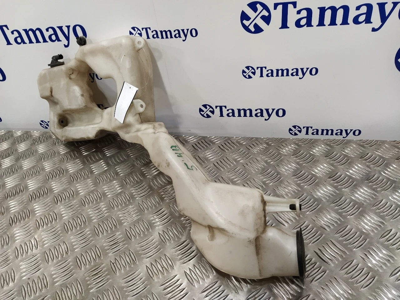 Deposito Limpia para Mini Mini (R56)