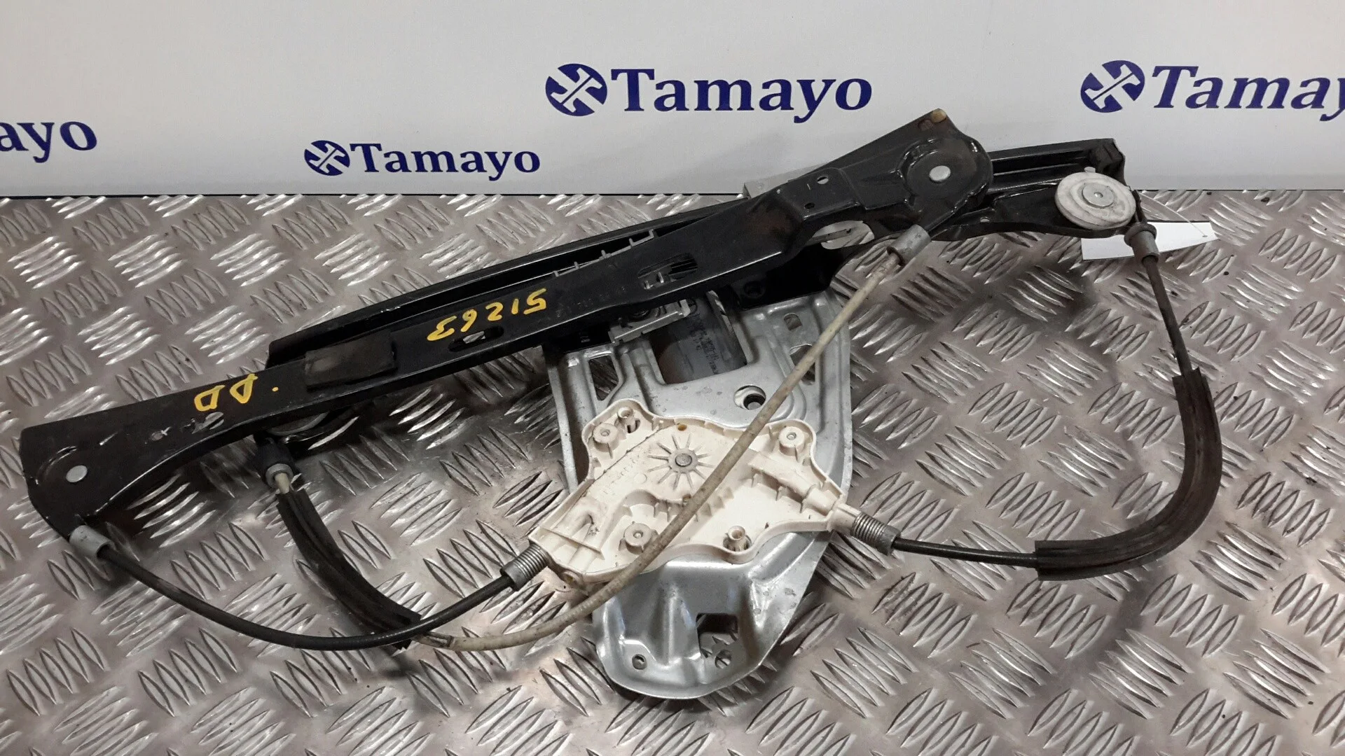 Elevalunas Delantero Derecho para Mercedes-Benz Clase C (W203) Familiar