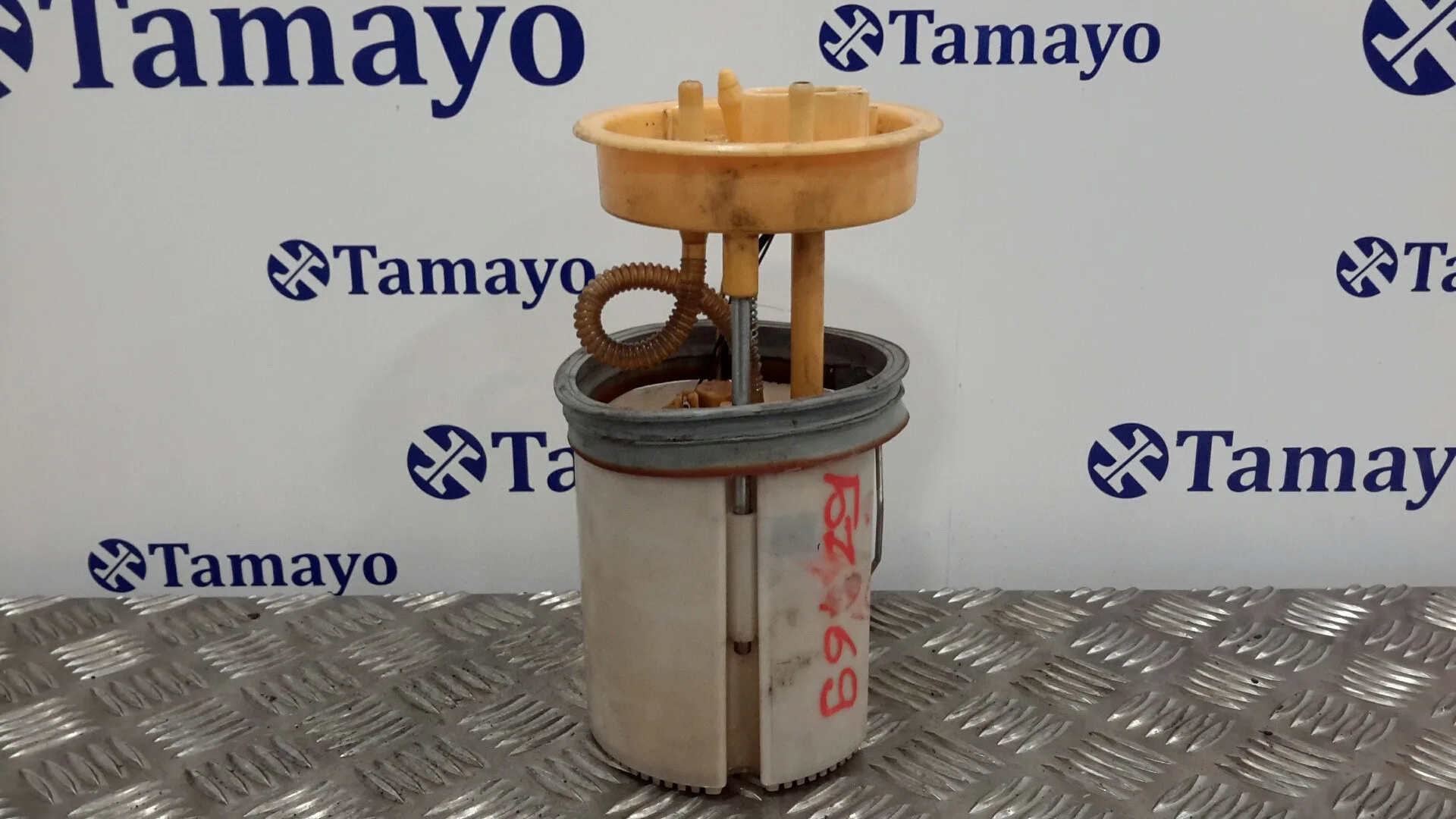 Aforador para Seat Ibiza (6J5)