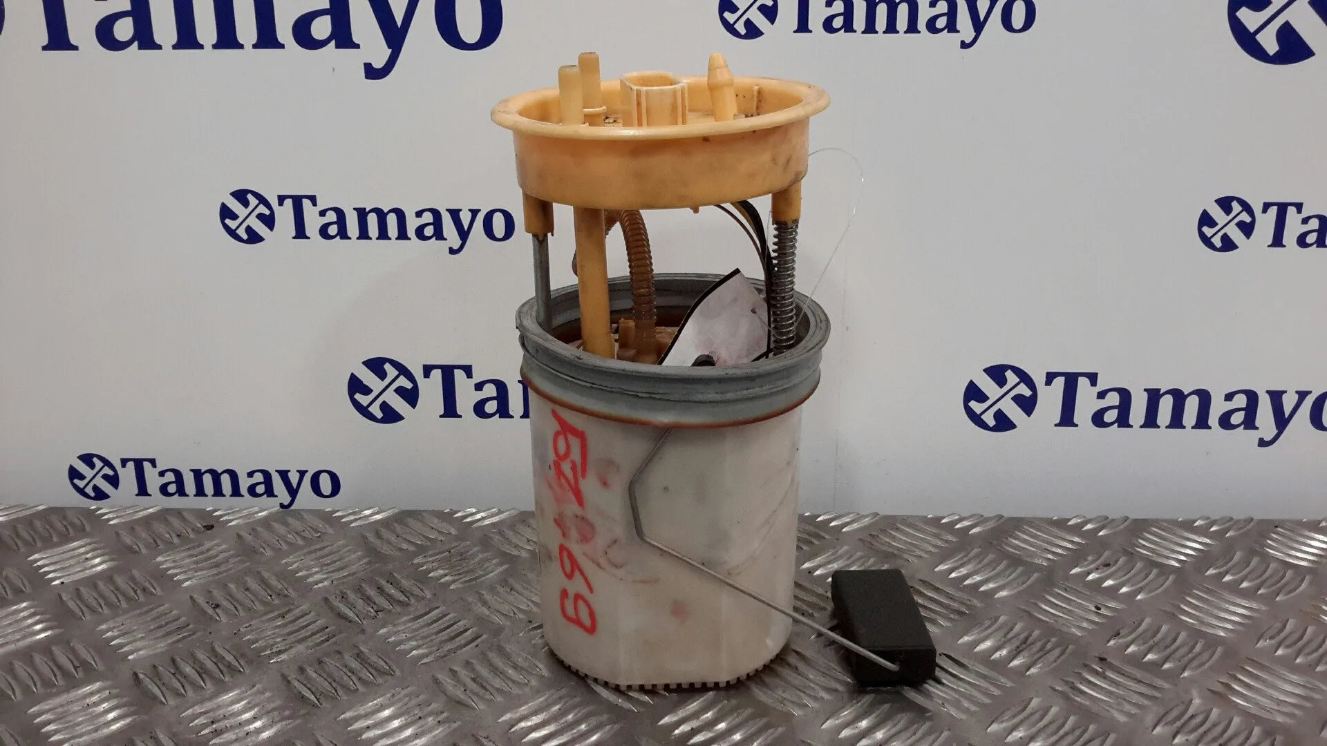 Aforador para Seat Ibiza (6J5)