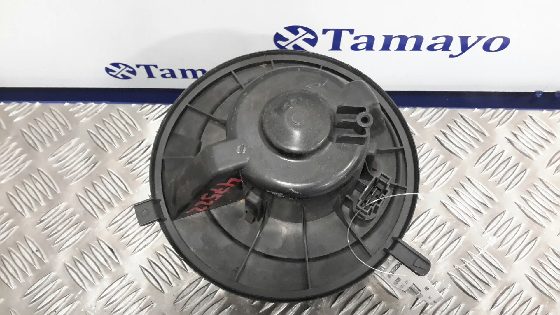 Motor Calefaccion para Seat Altea Xl (5P5)