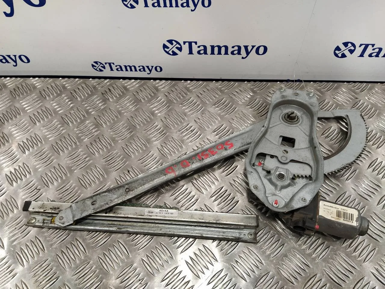 Elevalunas Delantero Derecho para Ford Transit Caja Abierta '06