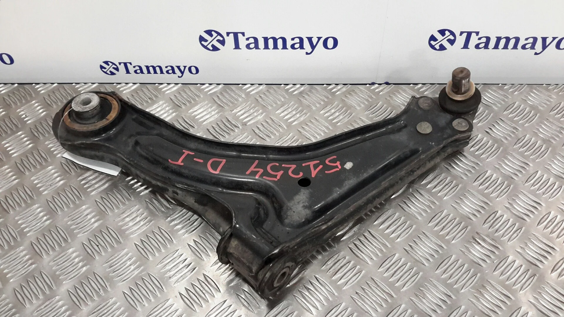 Brazo Suspension Inferior Delantero Izquierdo para Mercedes-Benz Vito (W638) Combi