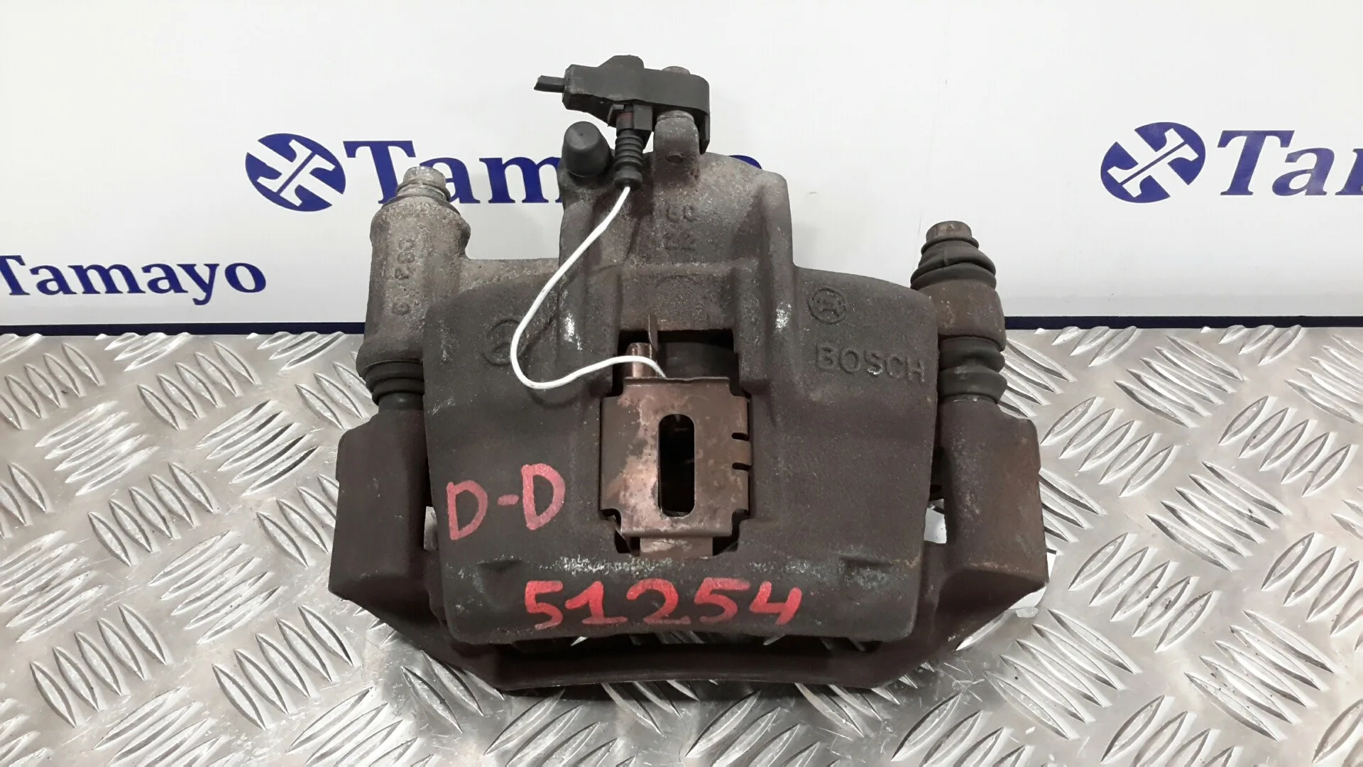 Pinza Freno Delantera Derecha para Mercedes-Benz Vito (W638) Combi
