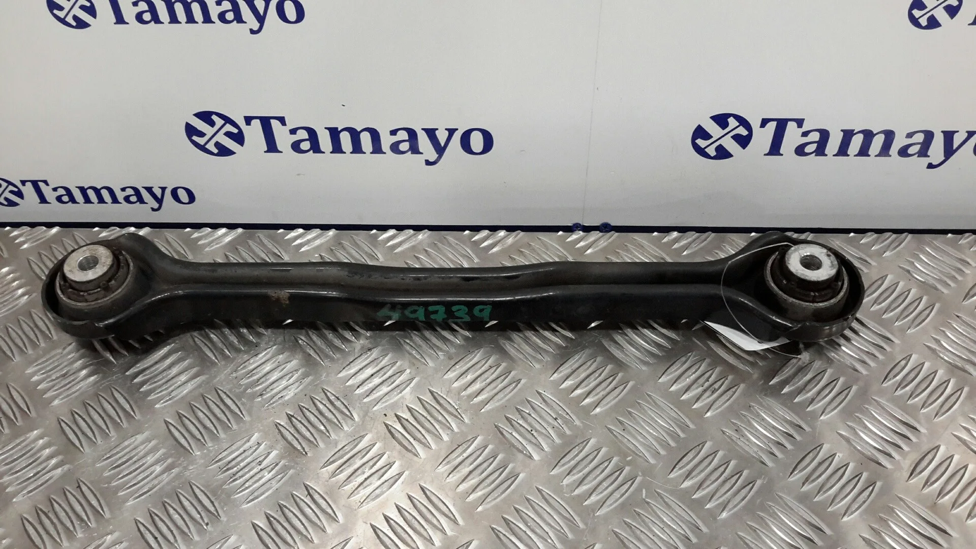 Brazo Suspension Inferior Trasero Izquierdo para Bmw Serie 1 Berlina (E81/E87)