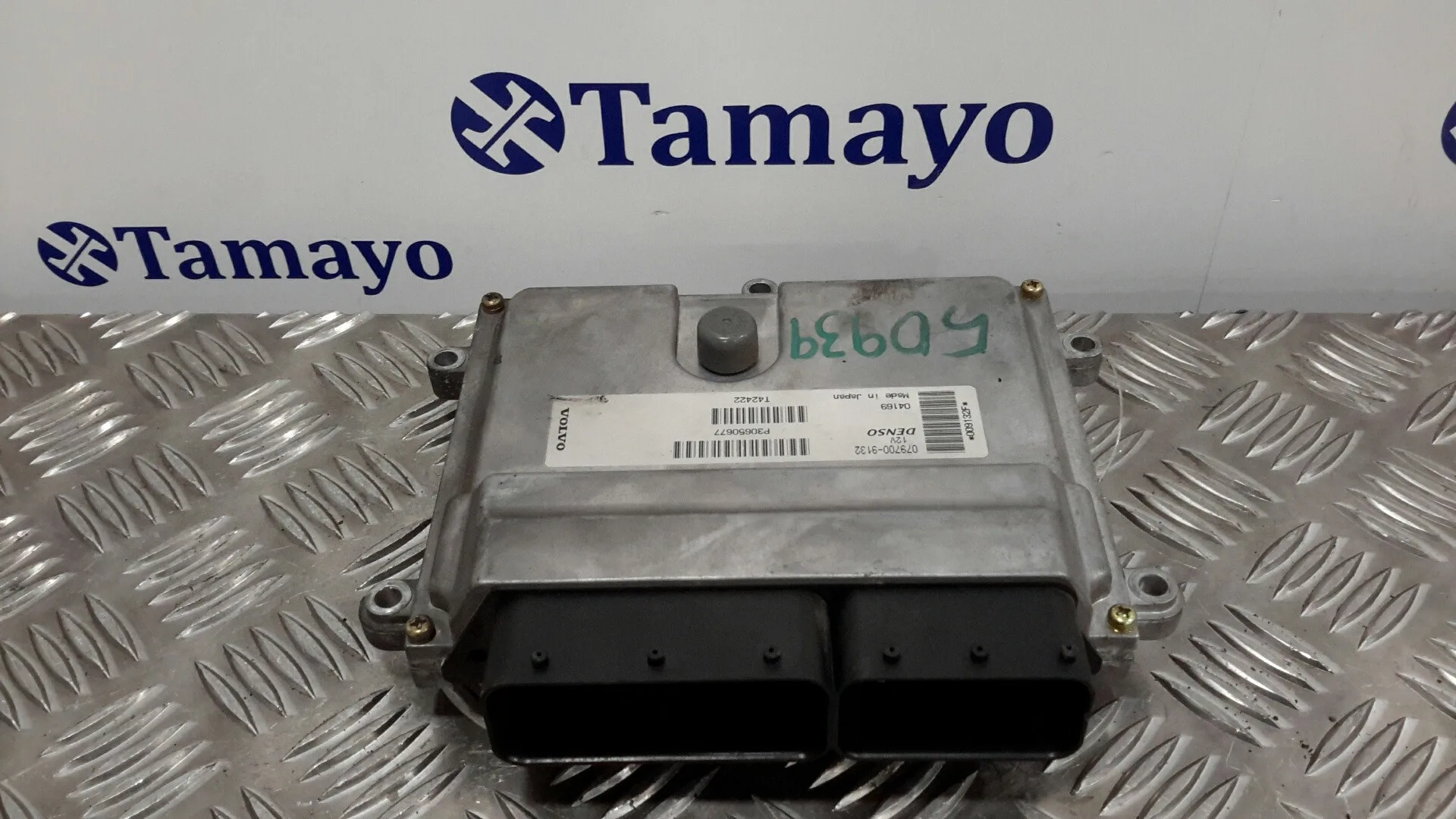 Centralita Motor Uce para Volvo S40 Berlina